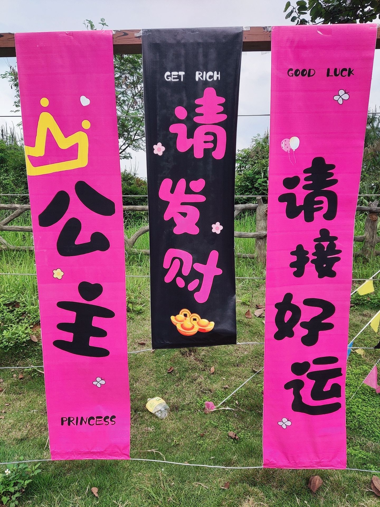 白云山景区旅行图片 2