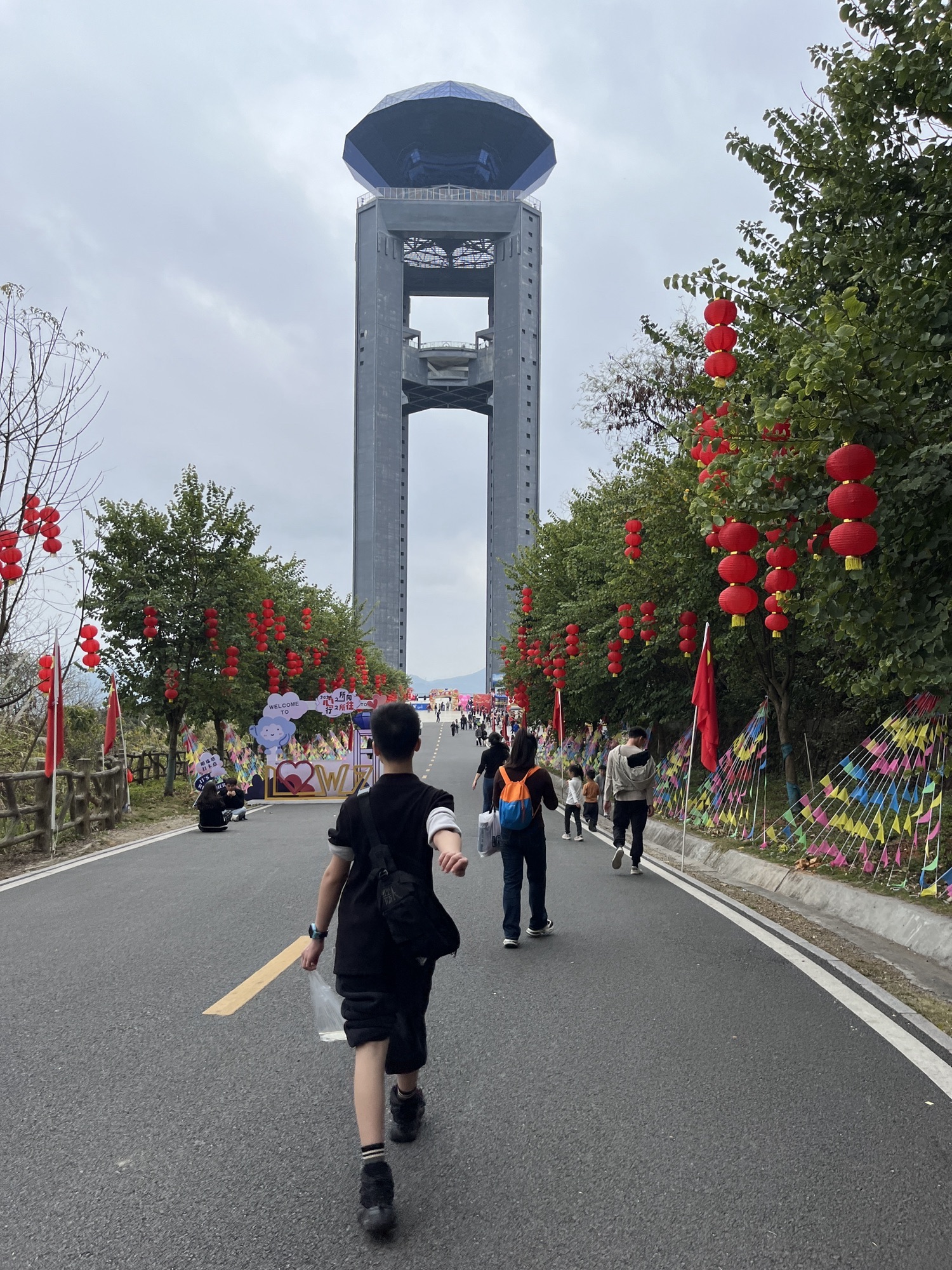 白云山景区旅行图片 2
