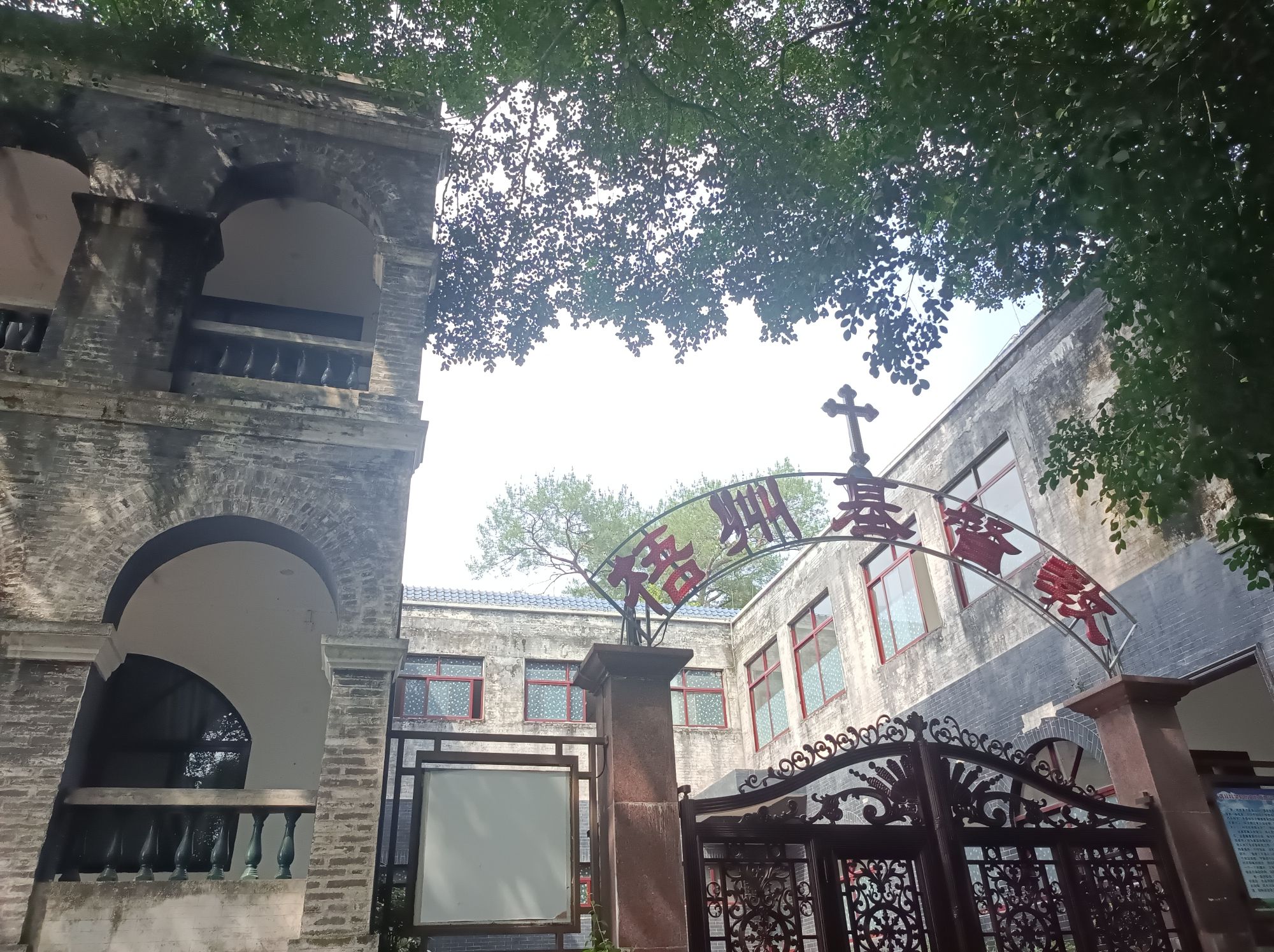 河滨公园旅行图片 1