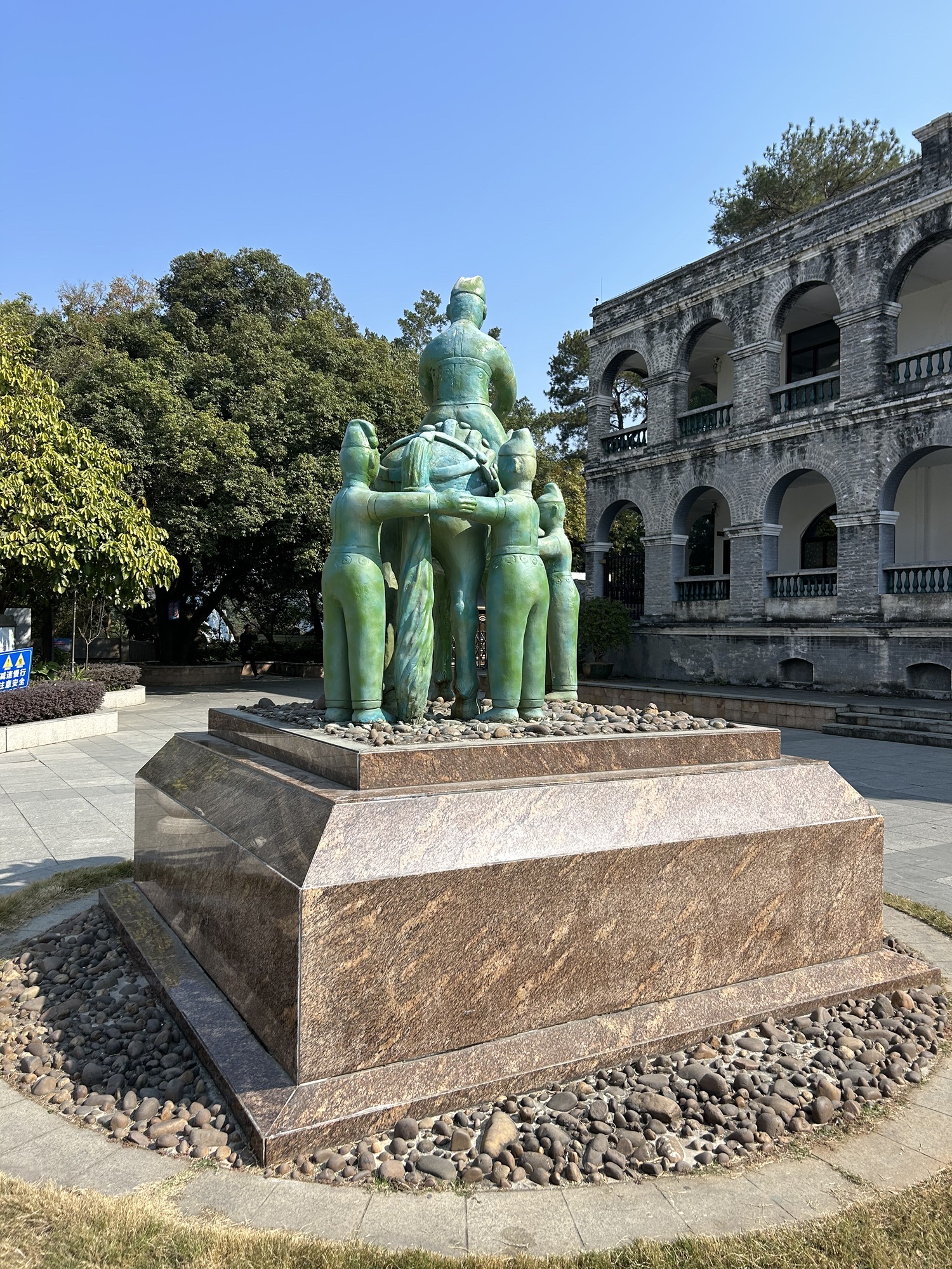 河滨公园旅行图片 1