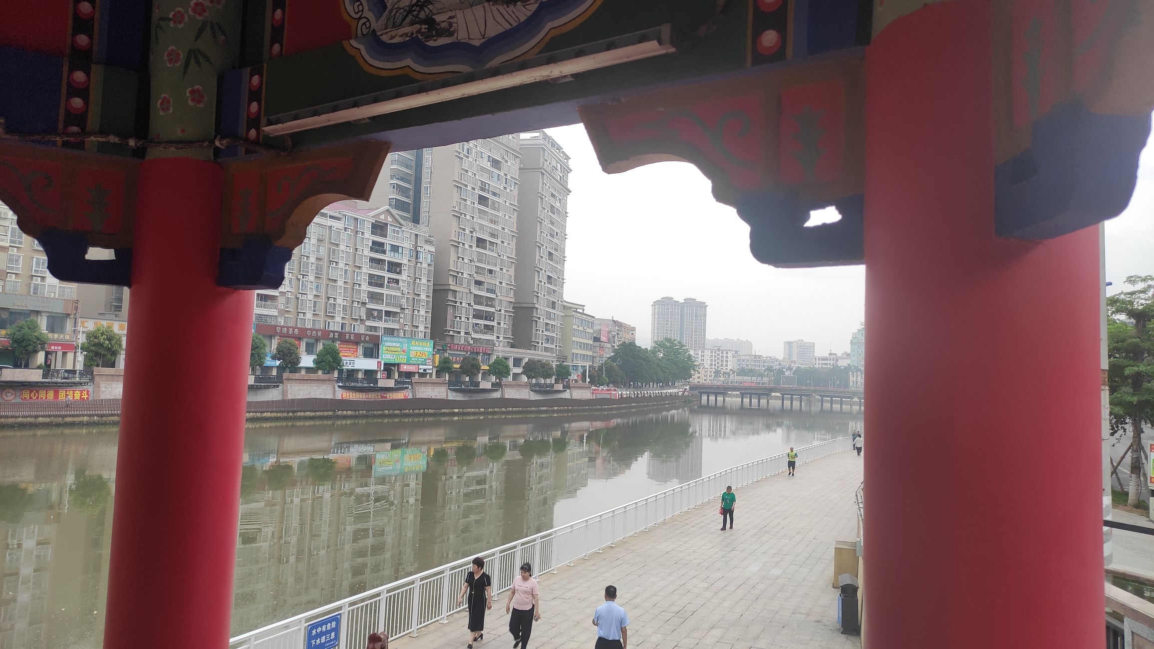 滨江健身公园旅行图片 3