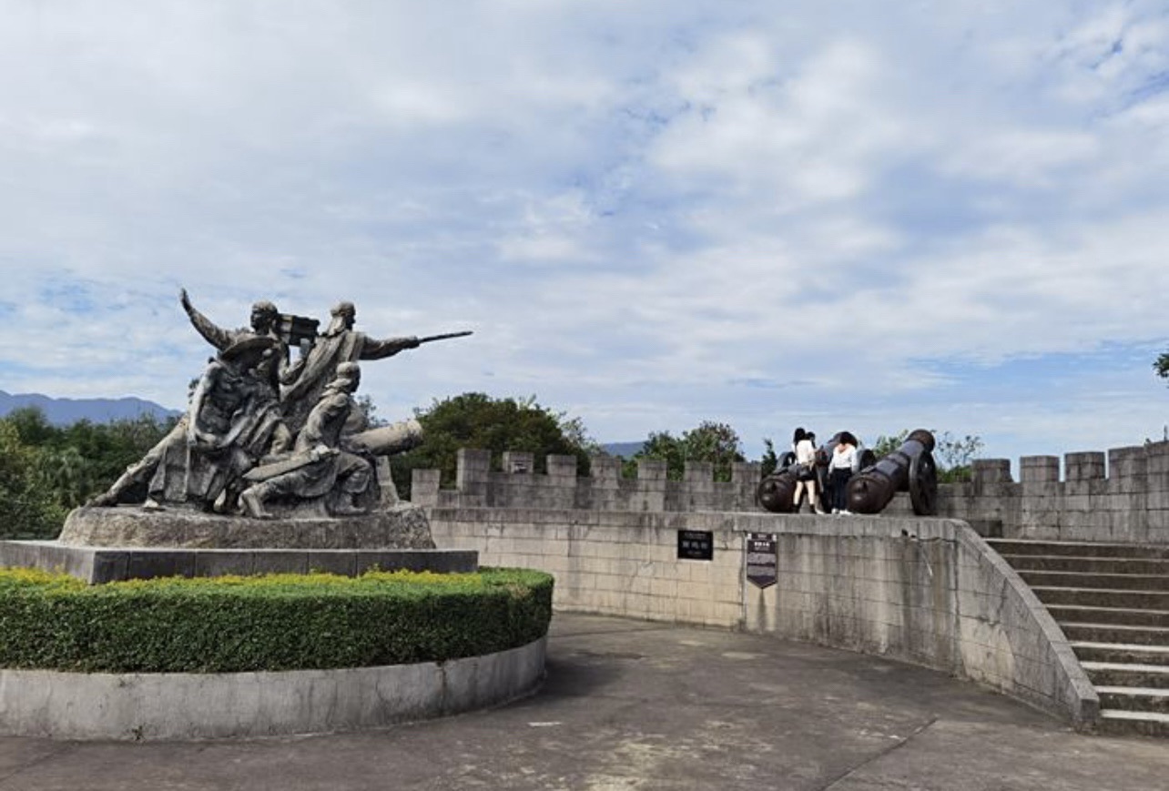 西炮台公园旅行图片 1