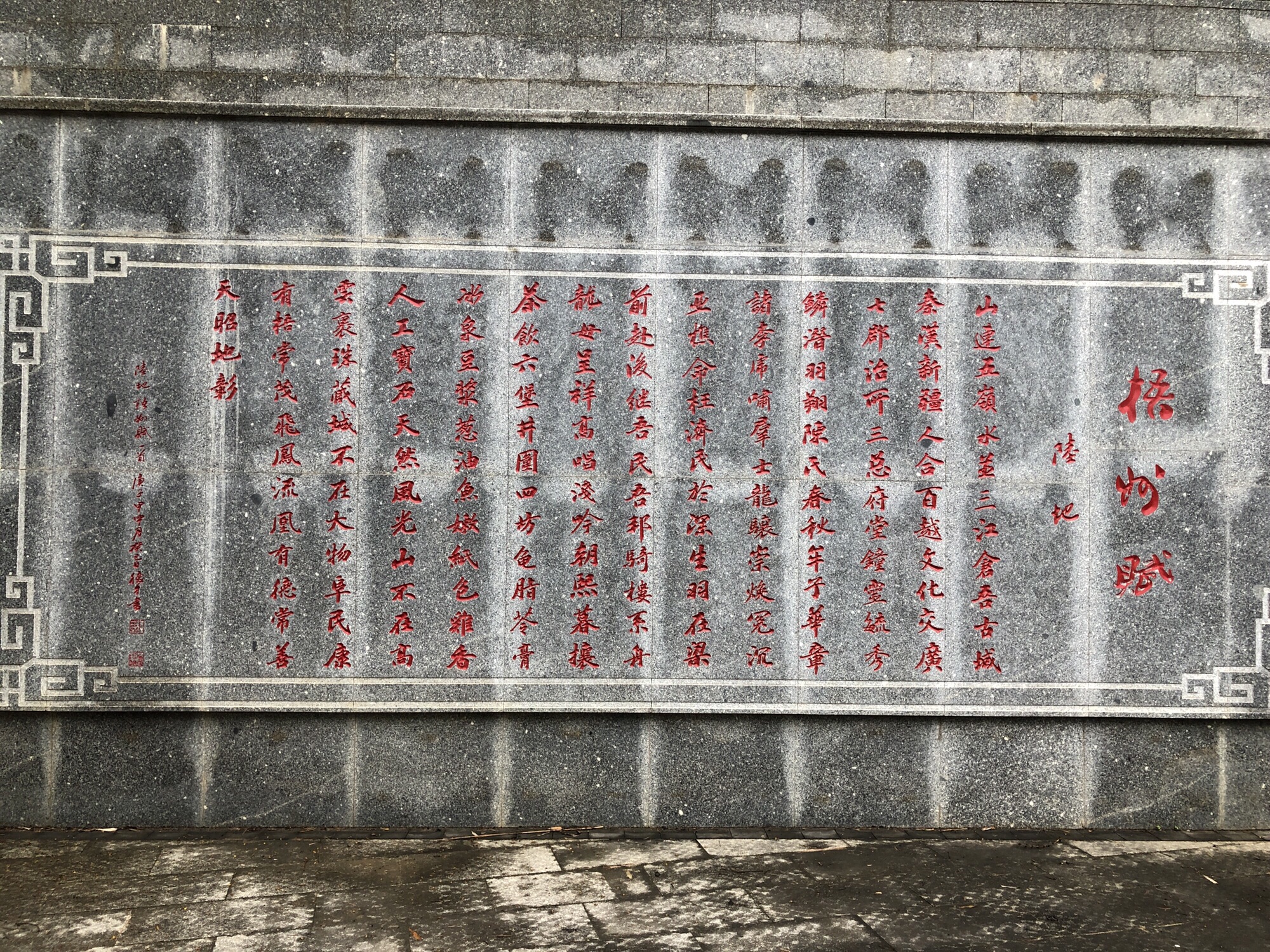 允升塔景区旅行图片 2