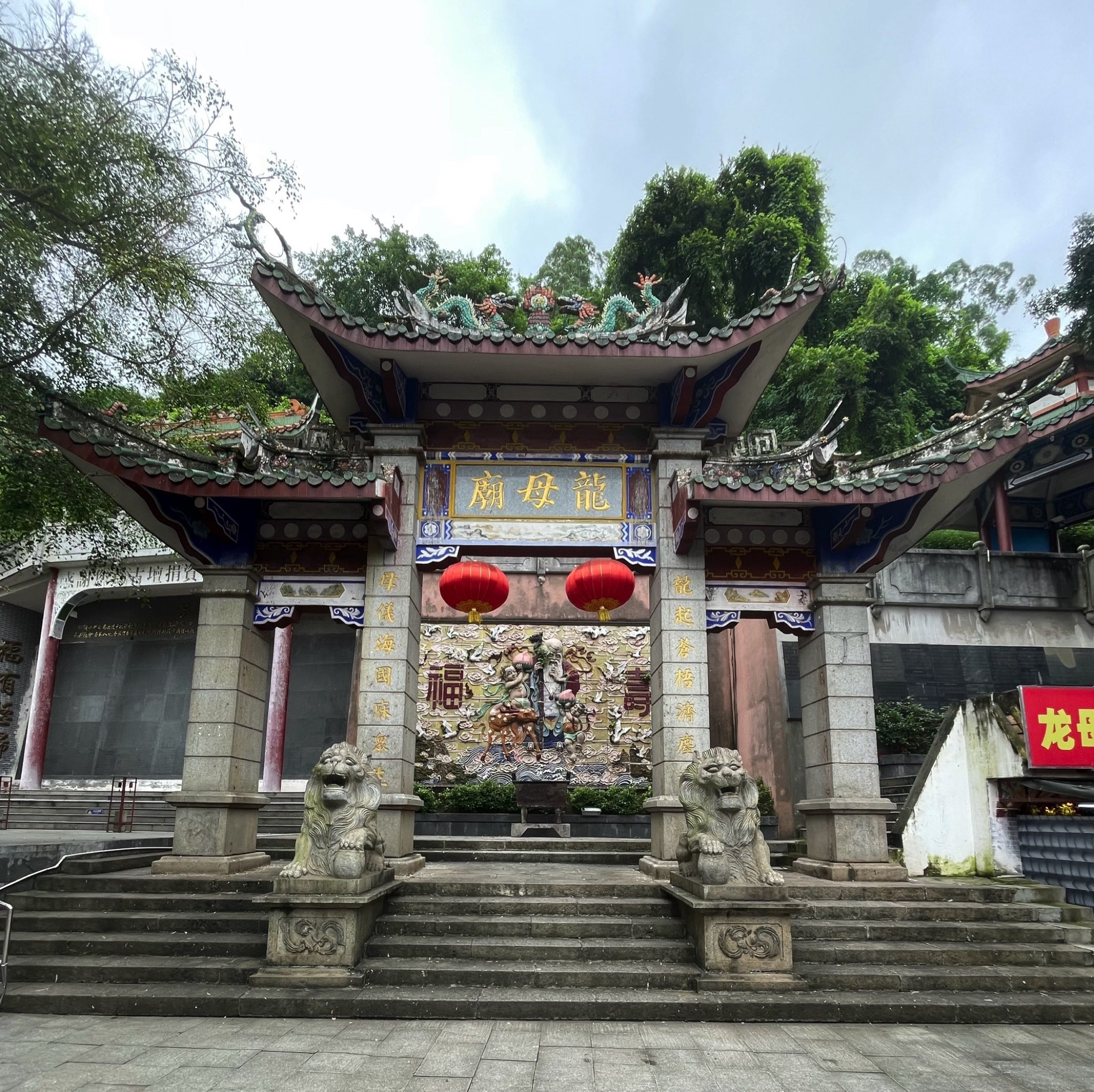 梧州龙母庙旅行图片 1