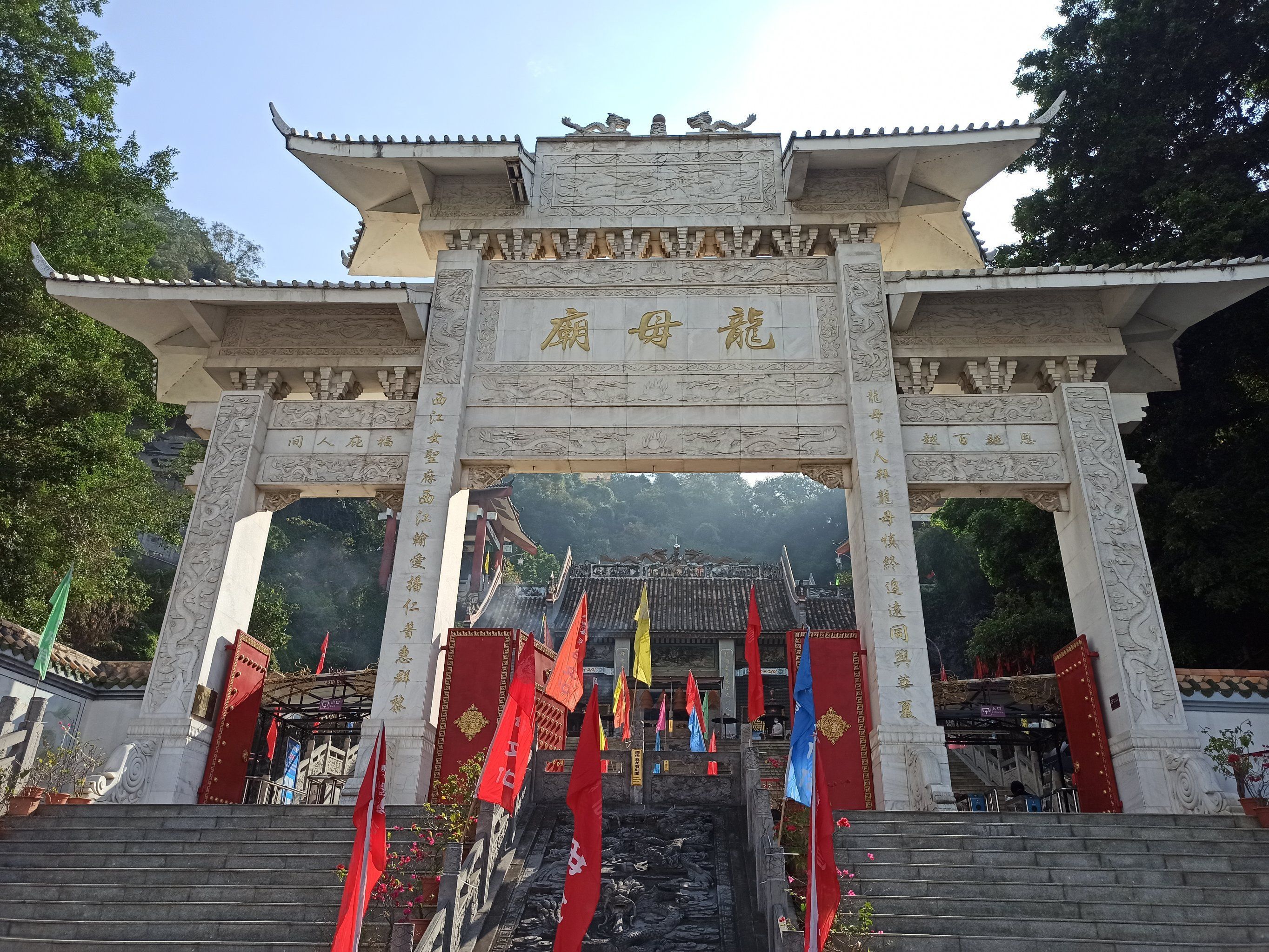 梧州龙母庙