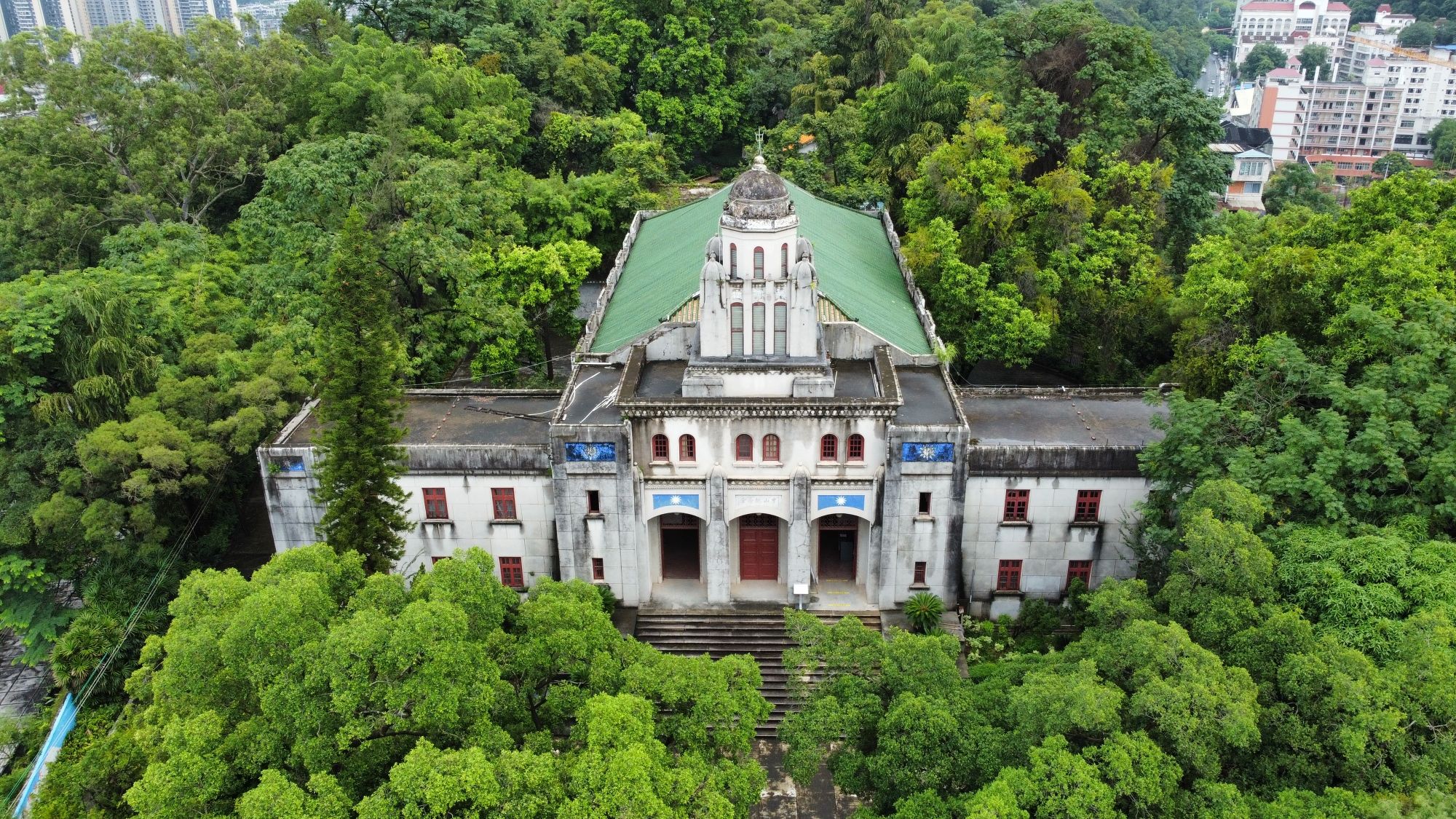 中山公园