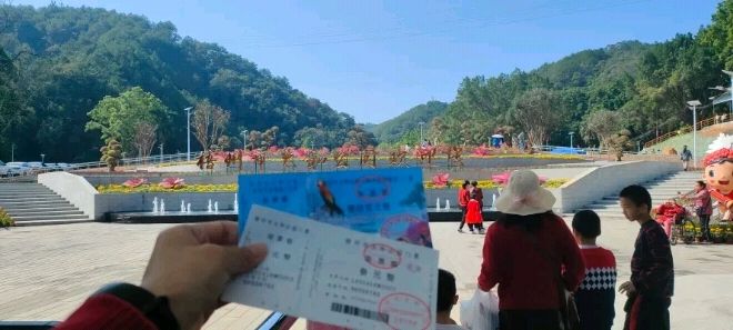 梧州市太和公园旅行图片 3