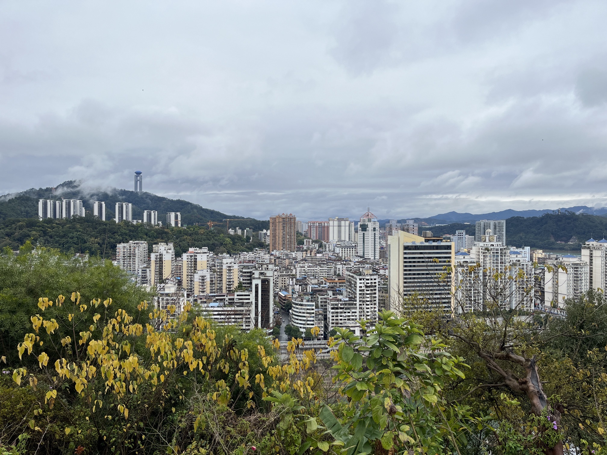 榜山公园旅行图片 1