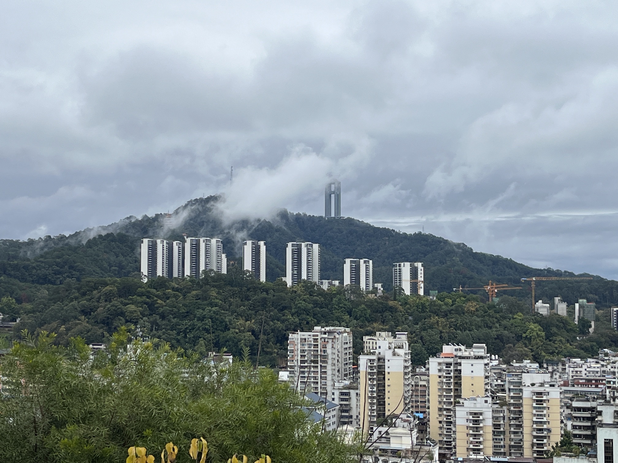 榜山公园旅行图片 2