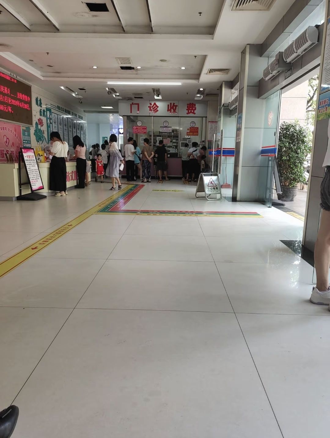 岑溪妇幼保健院