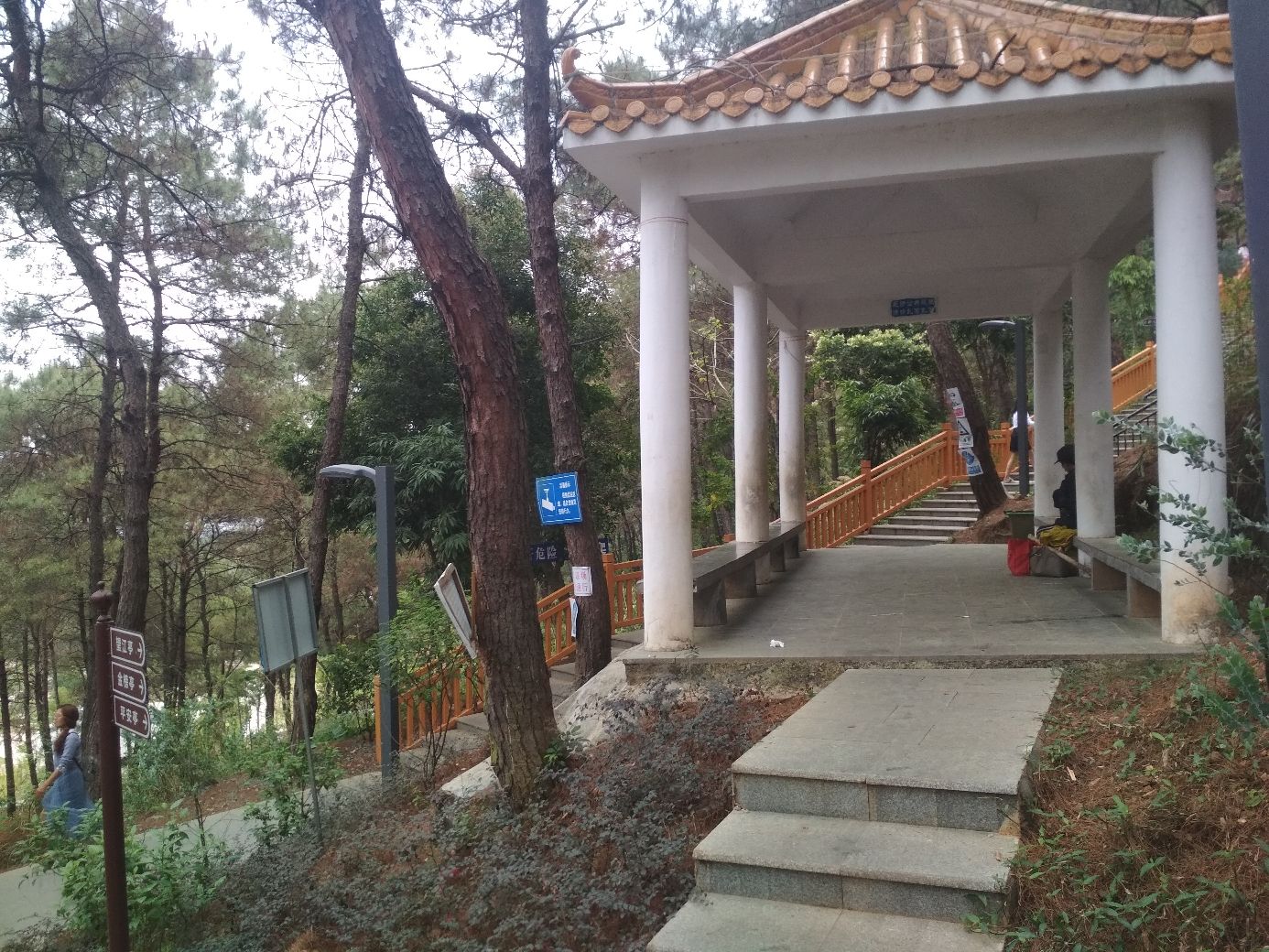 挂榜岭公园旅行图片 3