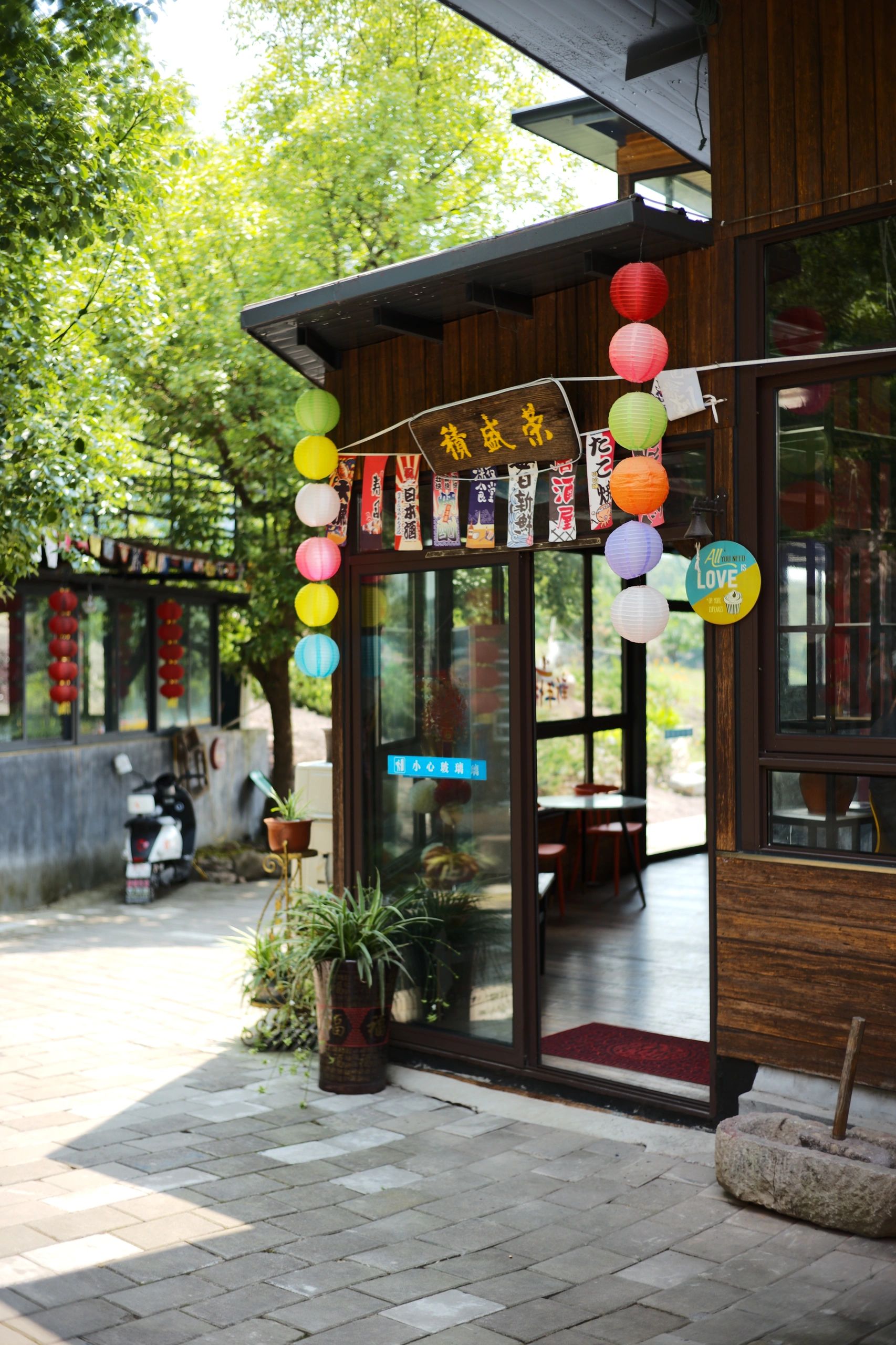仙人湖景区旅行图片 1