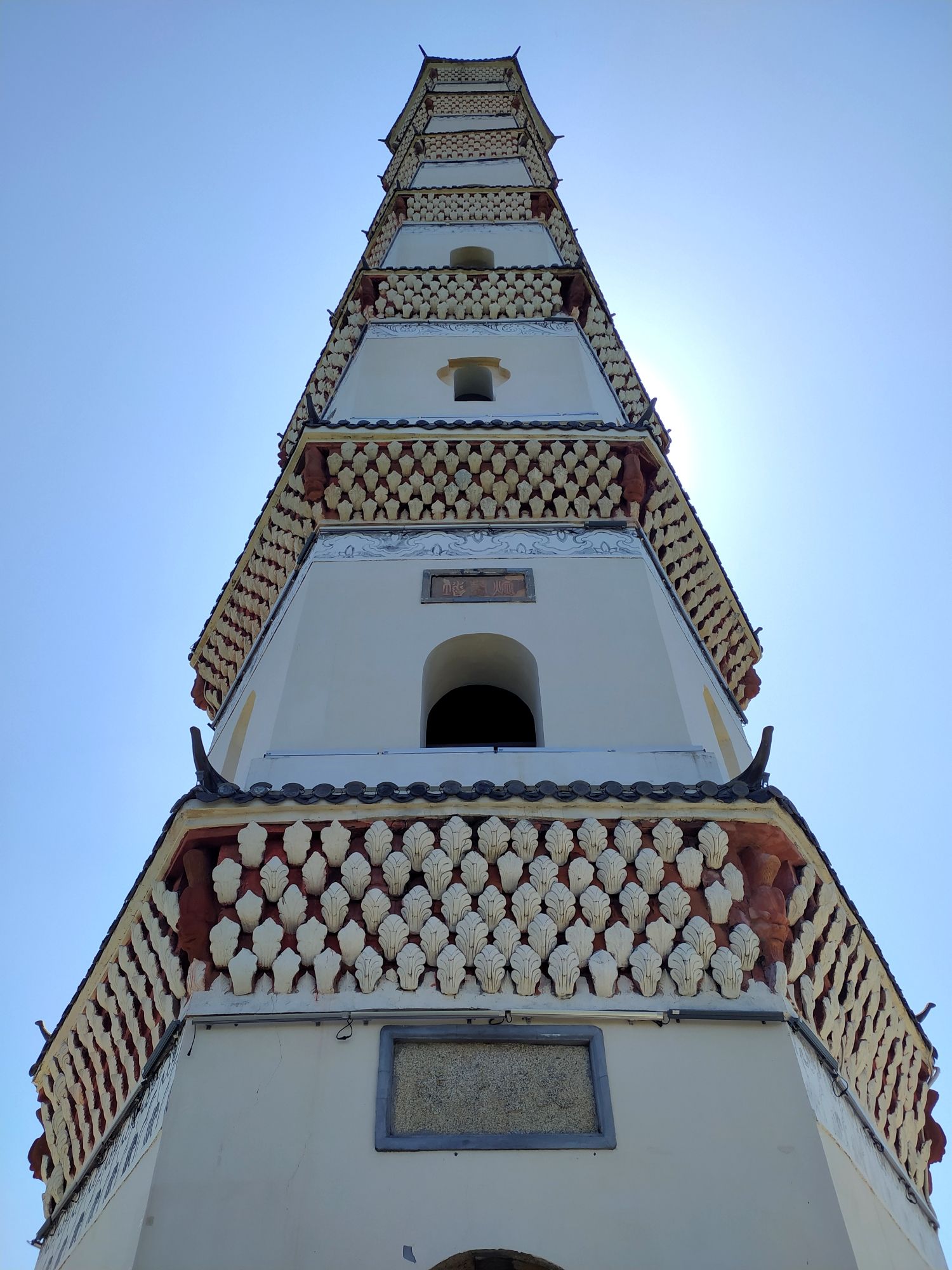 炳蔚塔旅行图片 3