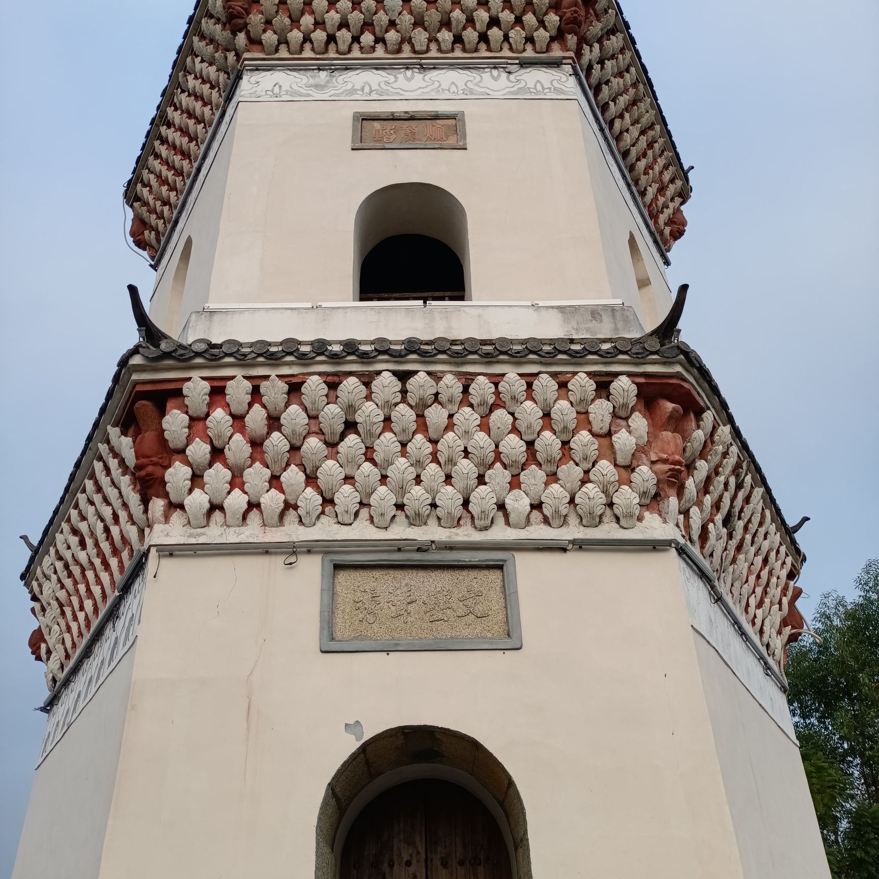 炳蔚塔旅行图片 2