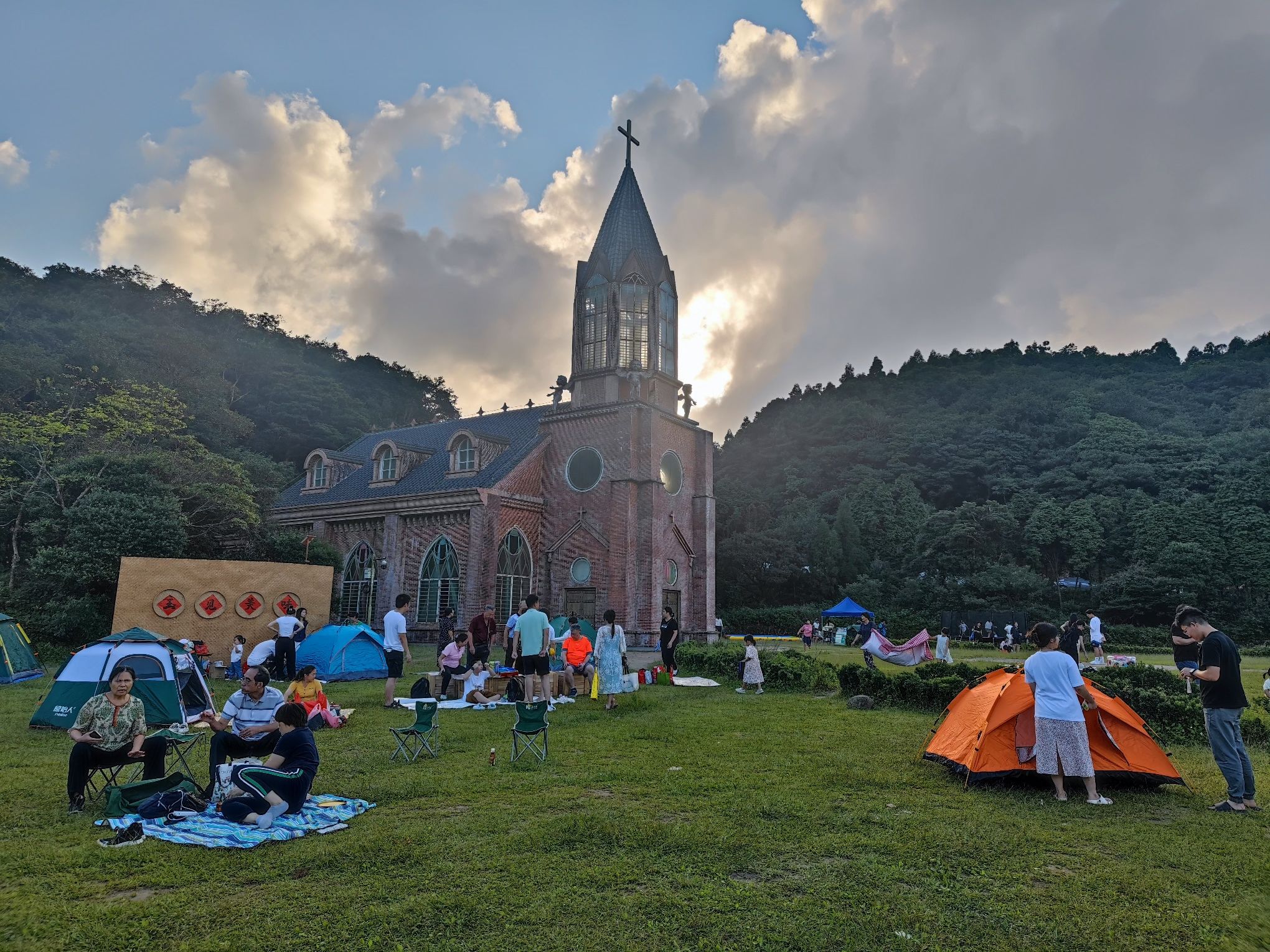 大容山国家森林公园旅行图片 3