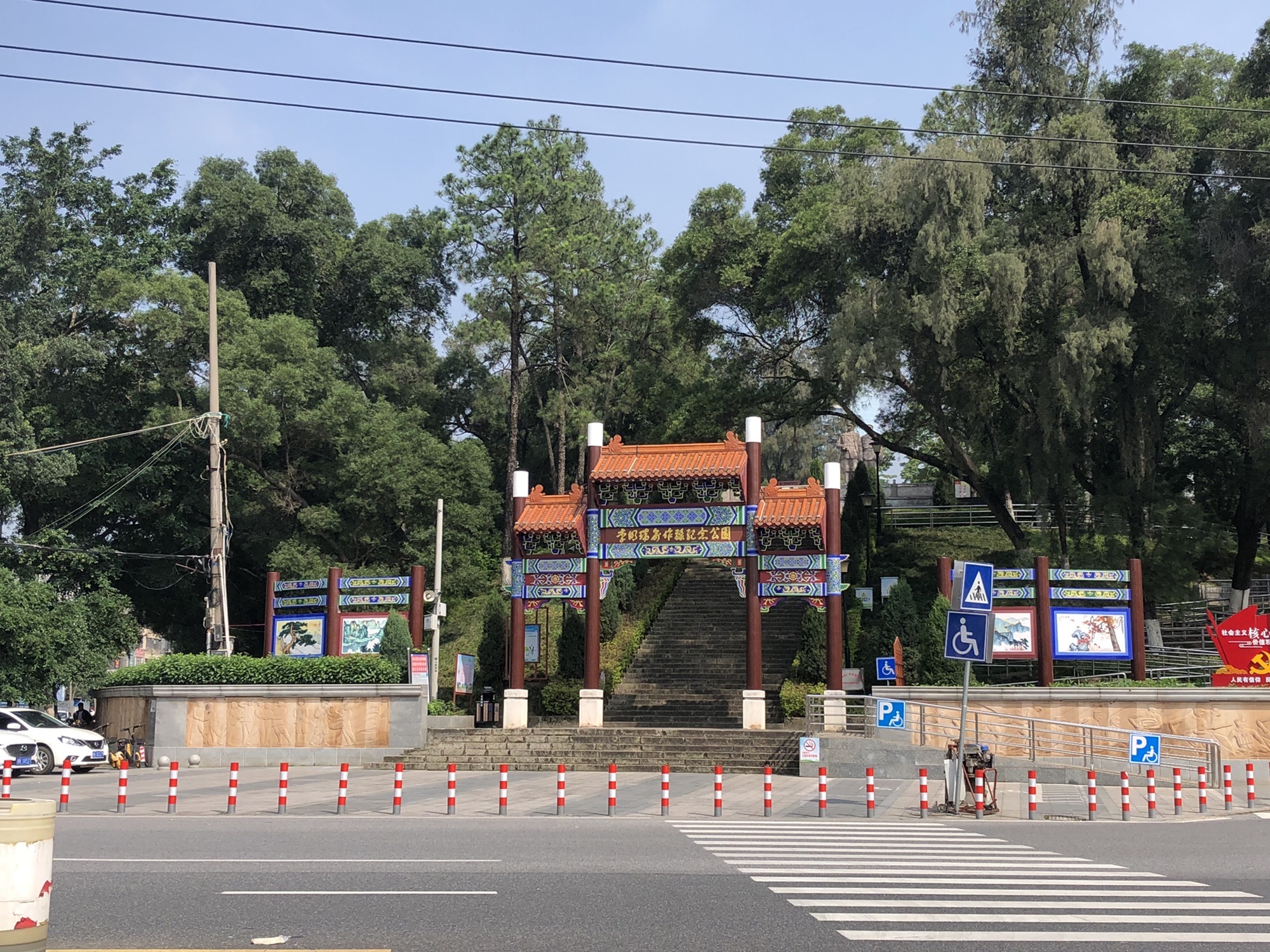 北流市李明瑞俞作豫纪念公园旅行图片 1
