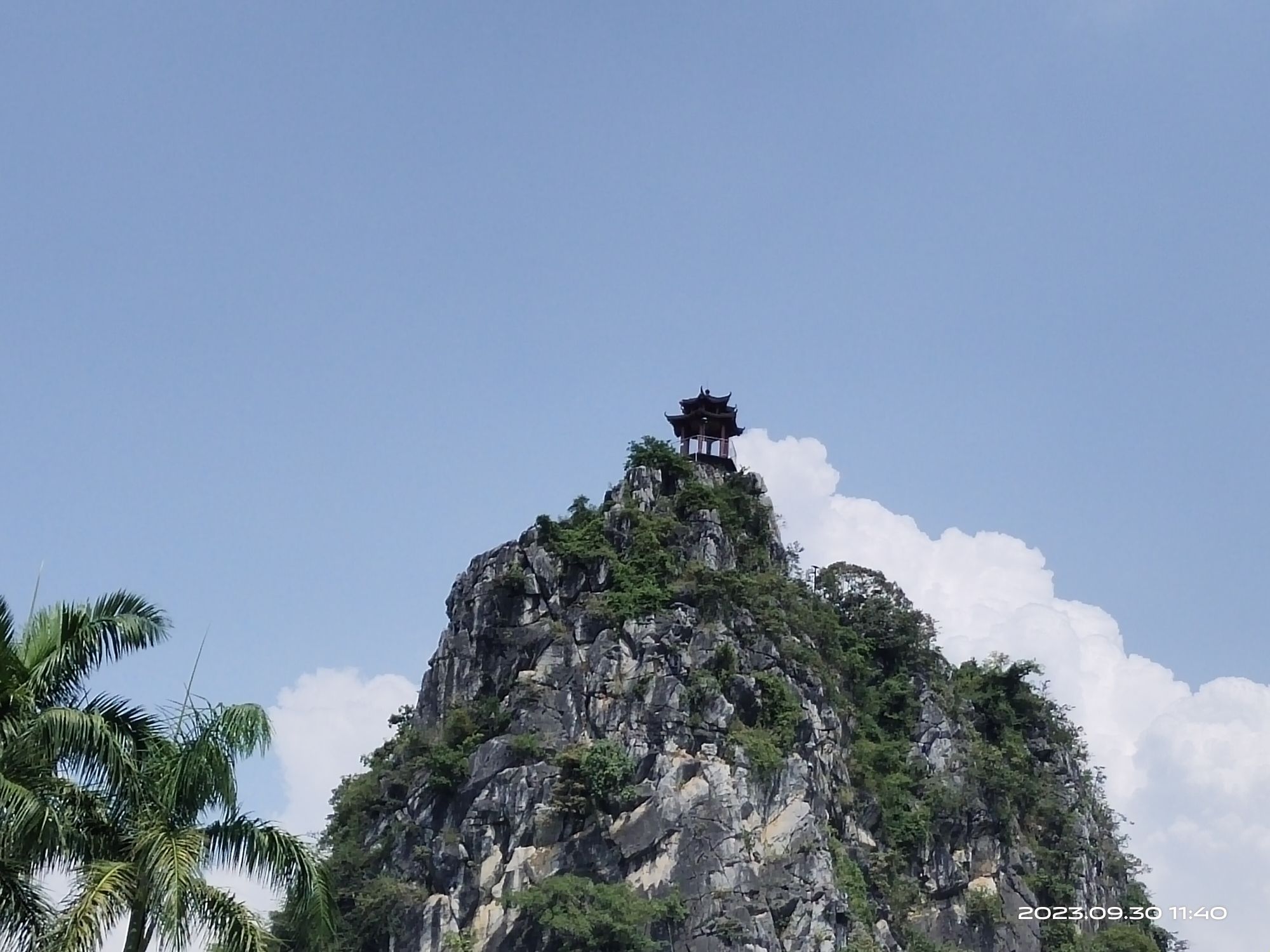 勾漏洞天旅行图片 2