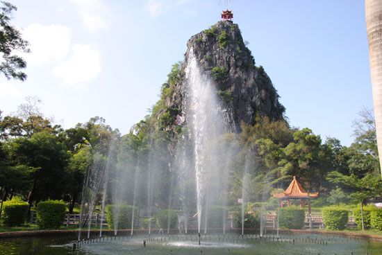 勾漏洞天旅行图片 1