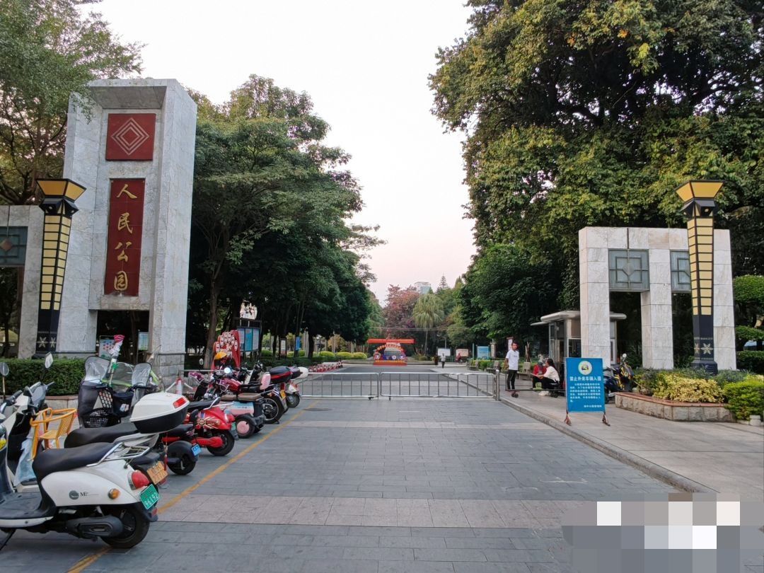 玉林市人民公园旅行图片 3