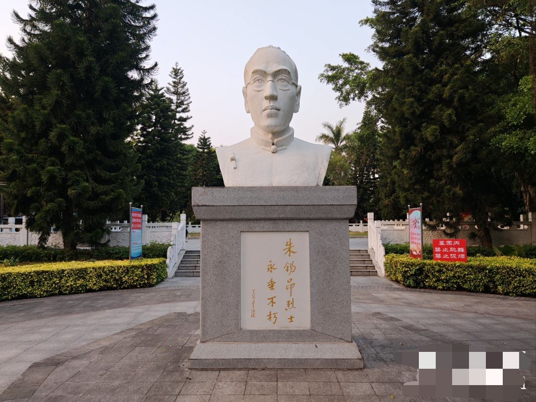 玉林市人民公园旅行图片 1