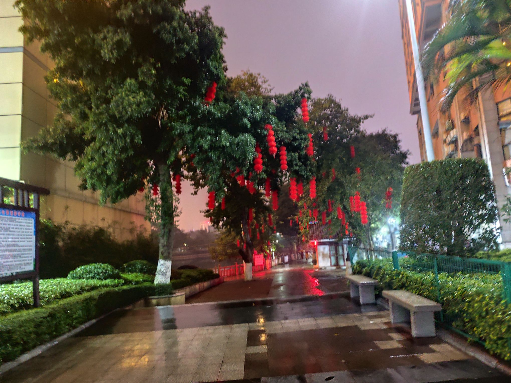 玉林市人民公园旅行图片 2
