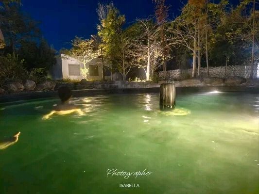 九龙温泉水疗中心旅行图片 3