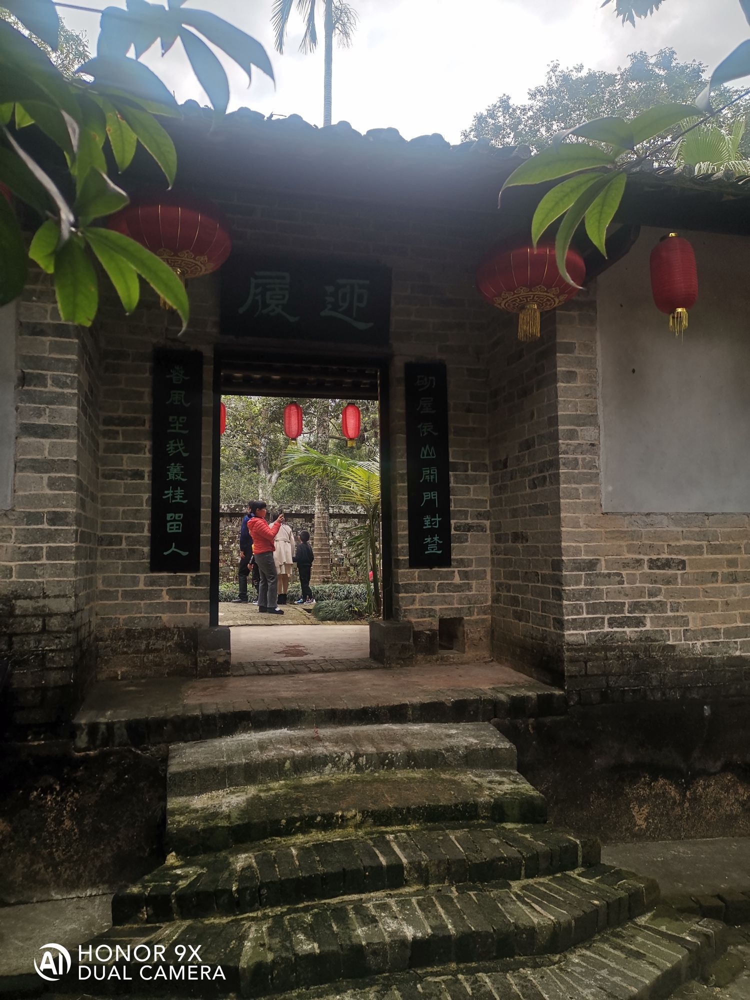 谢鲁山庄旅行图片 2