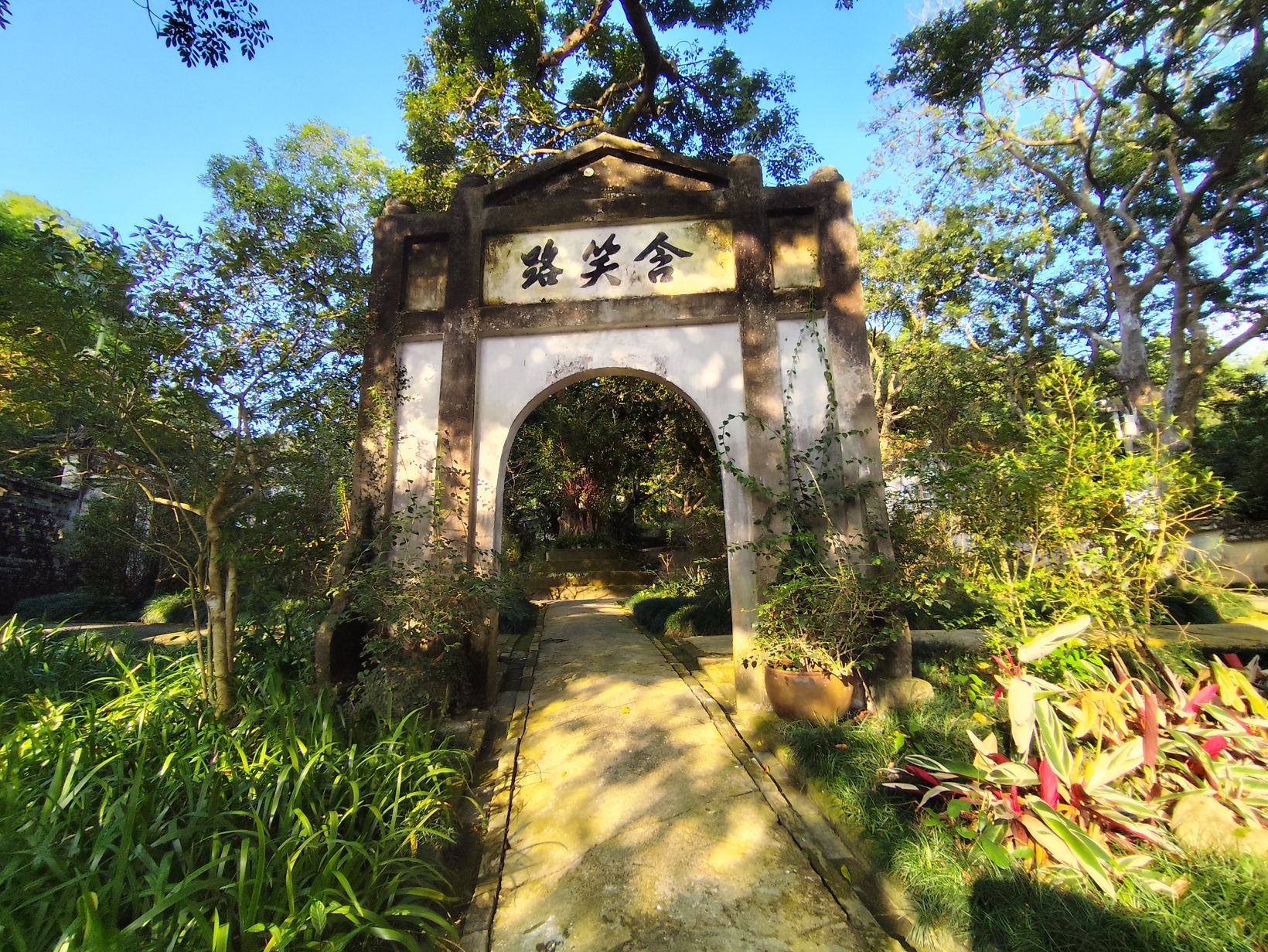 谢鲁山庄旅行图片 2