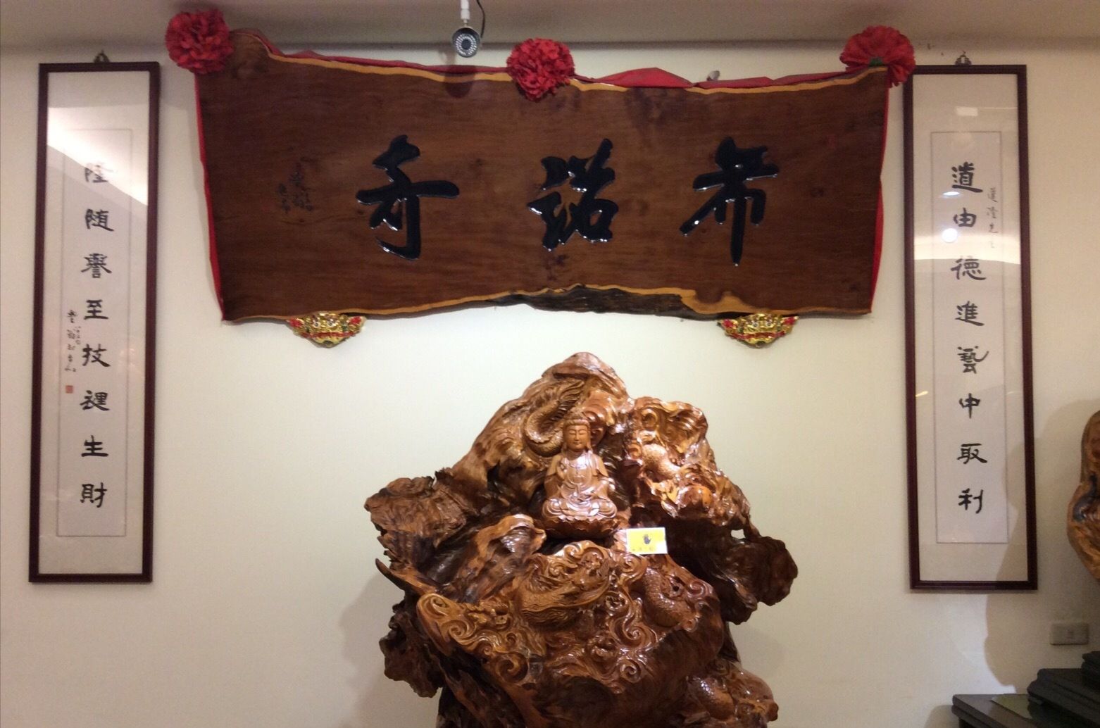 云天文化城旅行图片 3