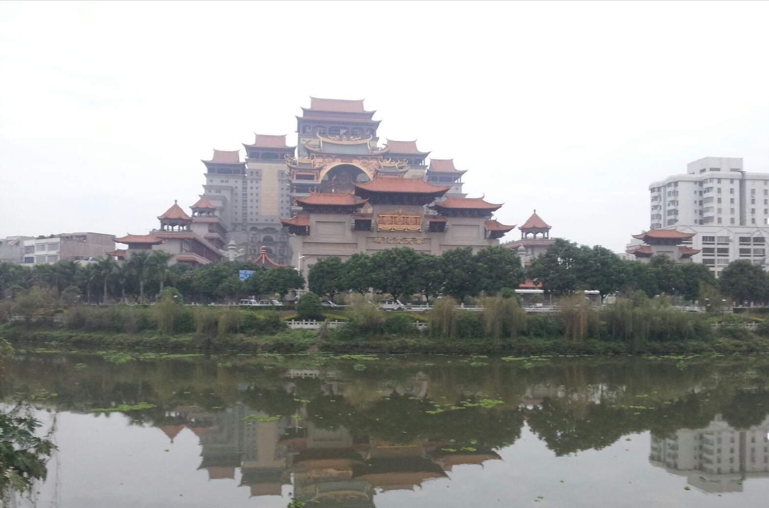云天文化城旅行图片 1