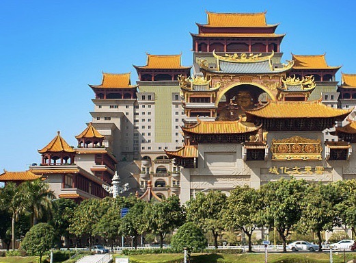 云天文化城旅行图片 1