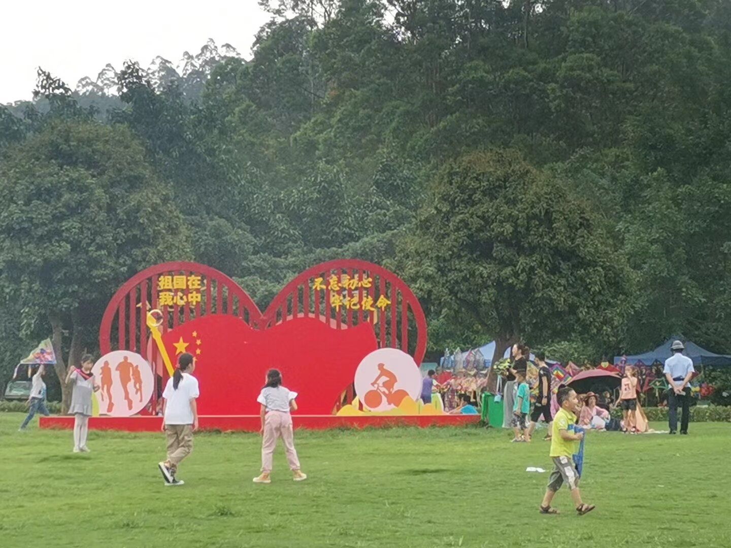 玉林市龟山公园旅行图片 3