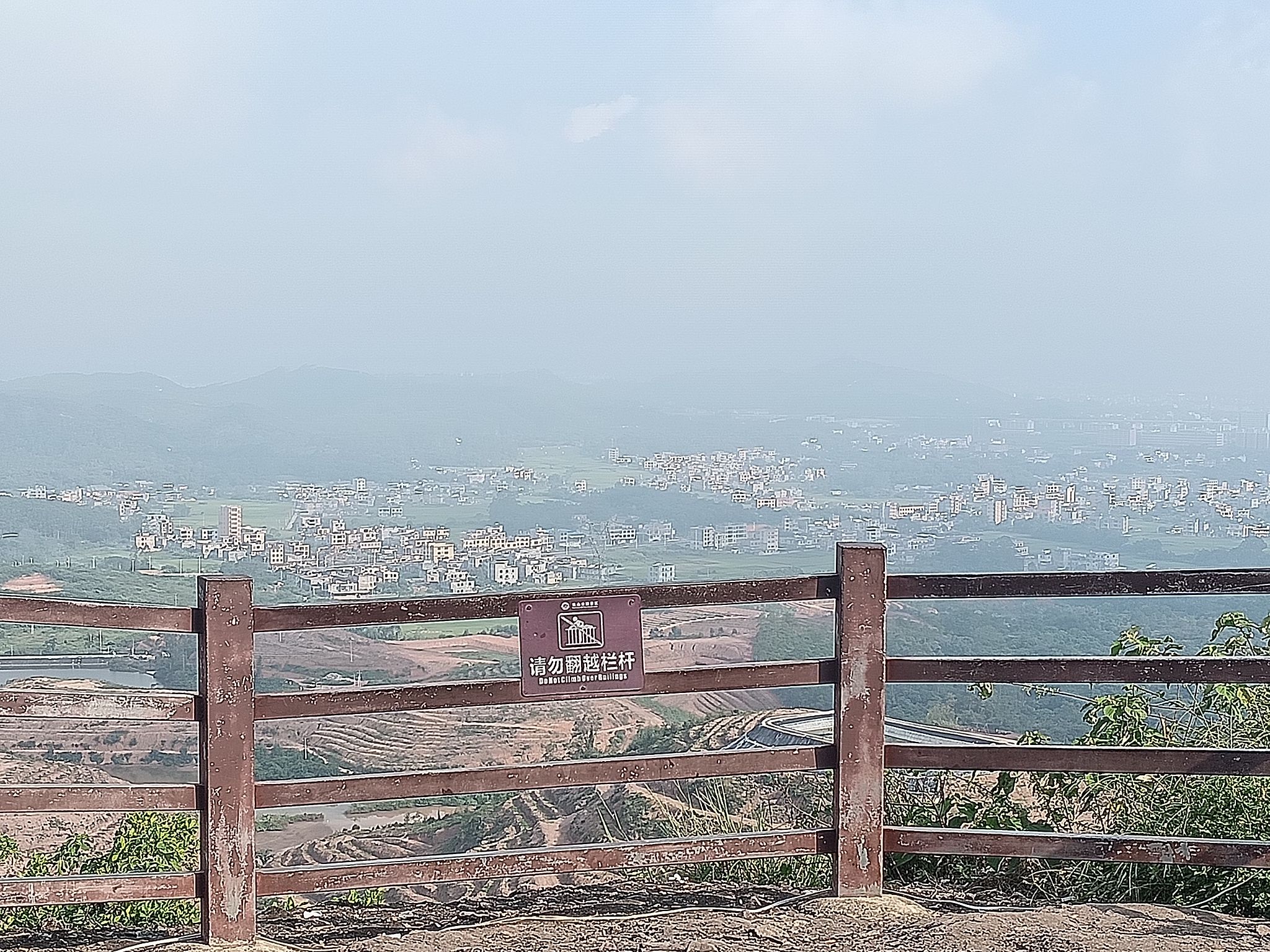 玉林市龟山公园旅行图片 2