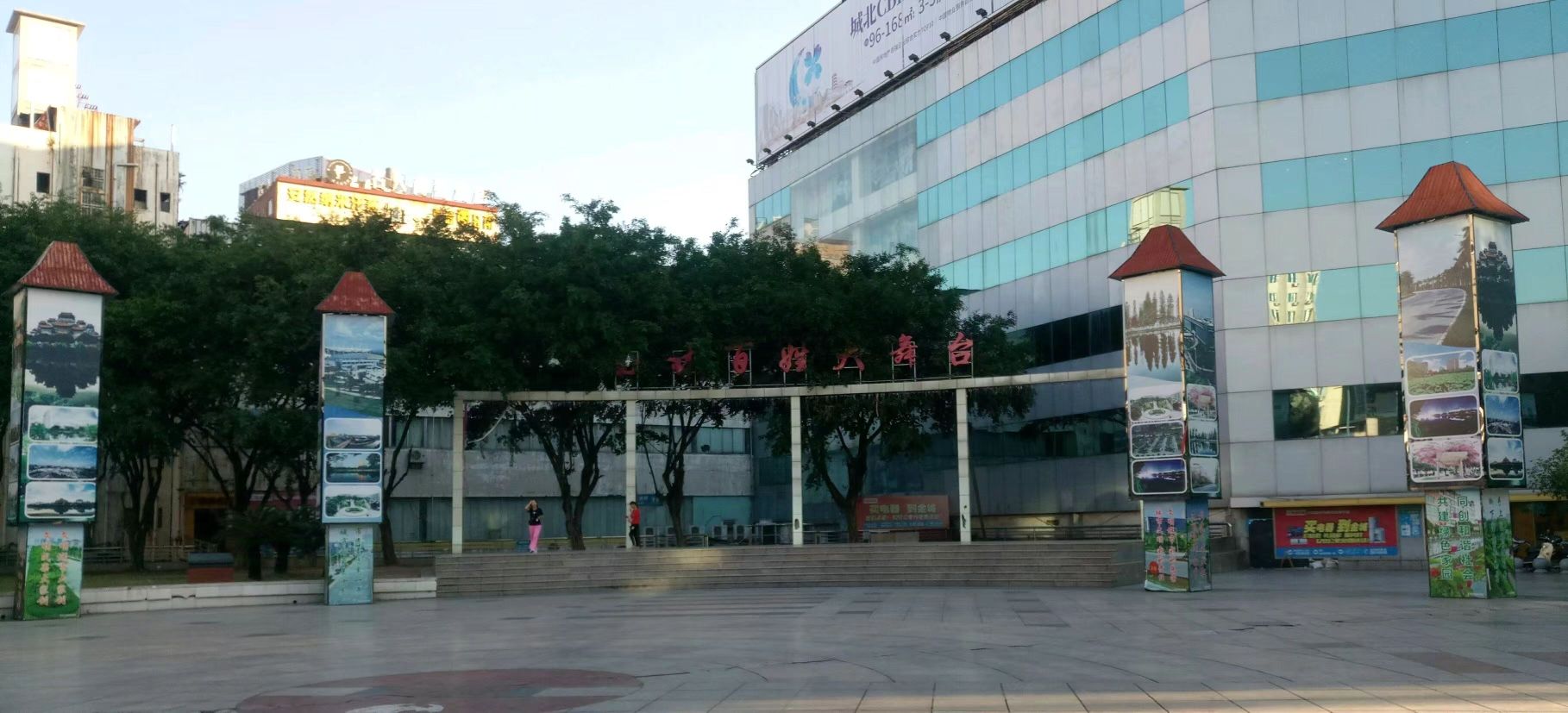 玉林市青年广场旅行图片 3
