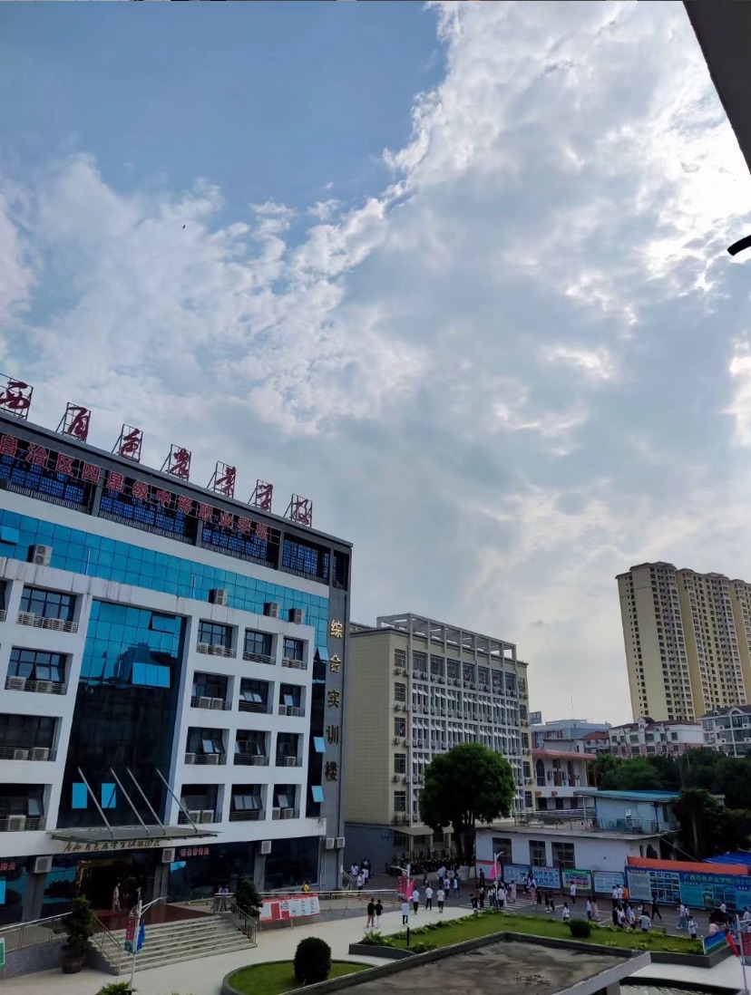 广西百色农业学校