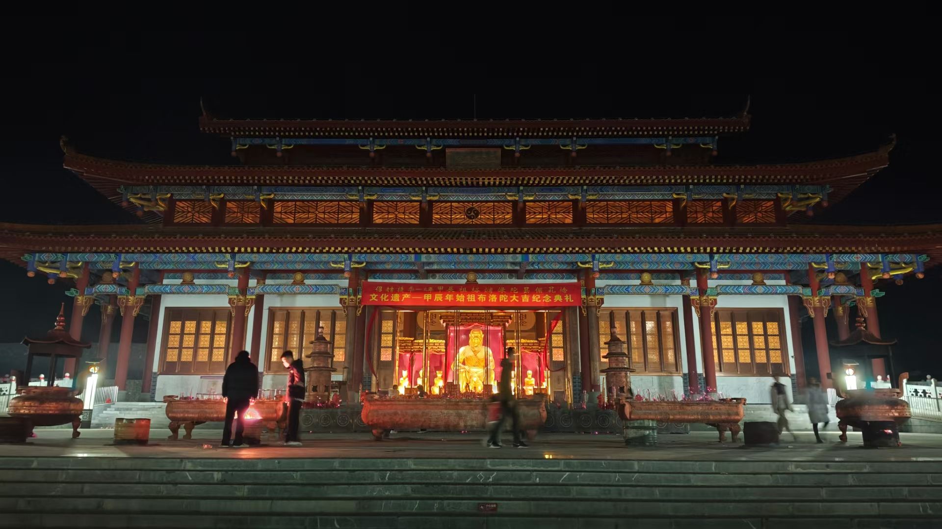 敢壮山旅行图片 2