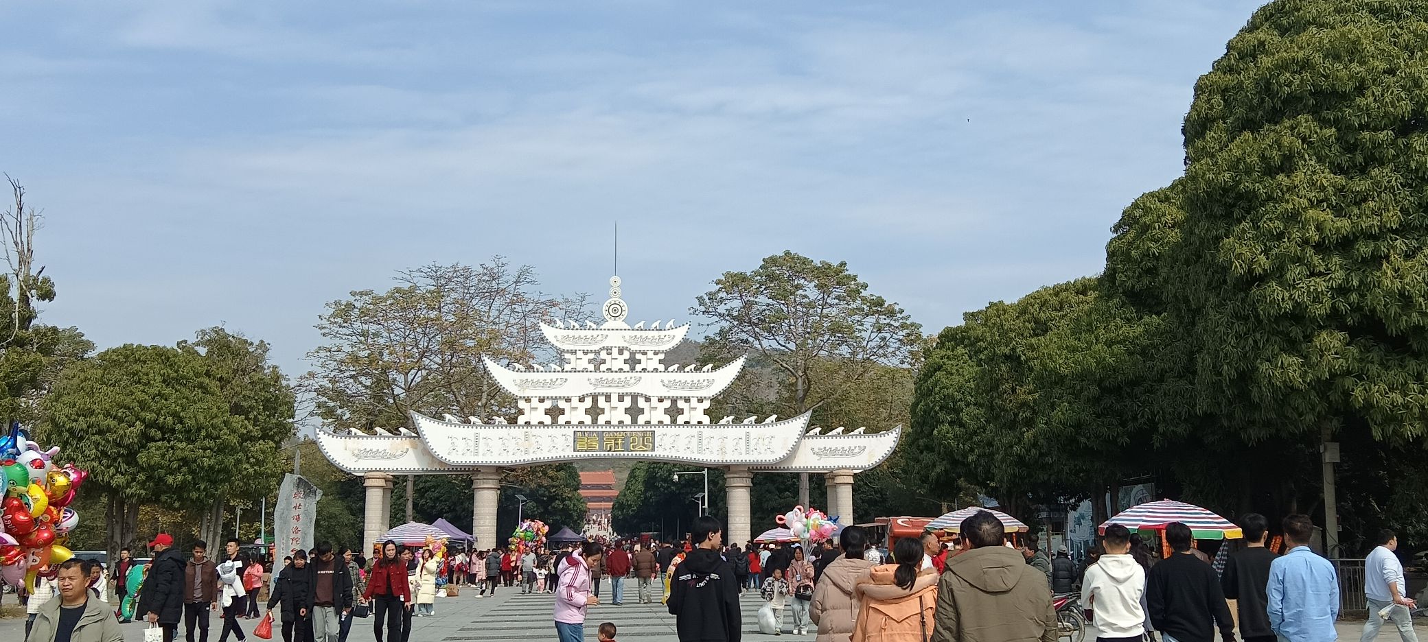 敢壮山旅行图片 3