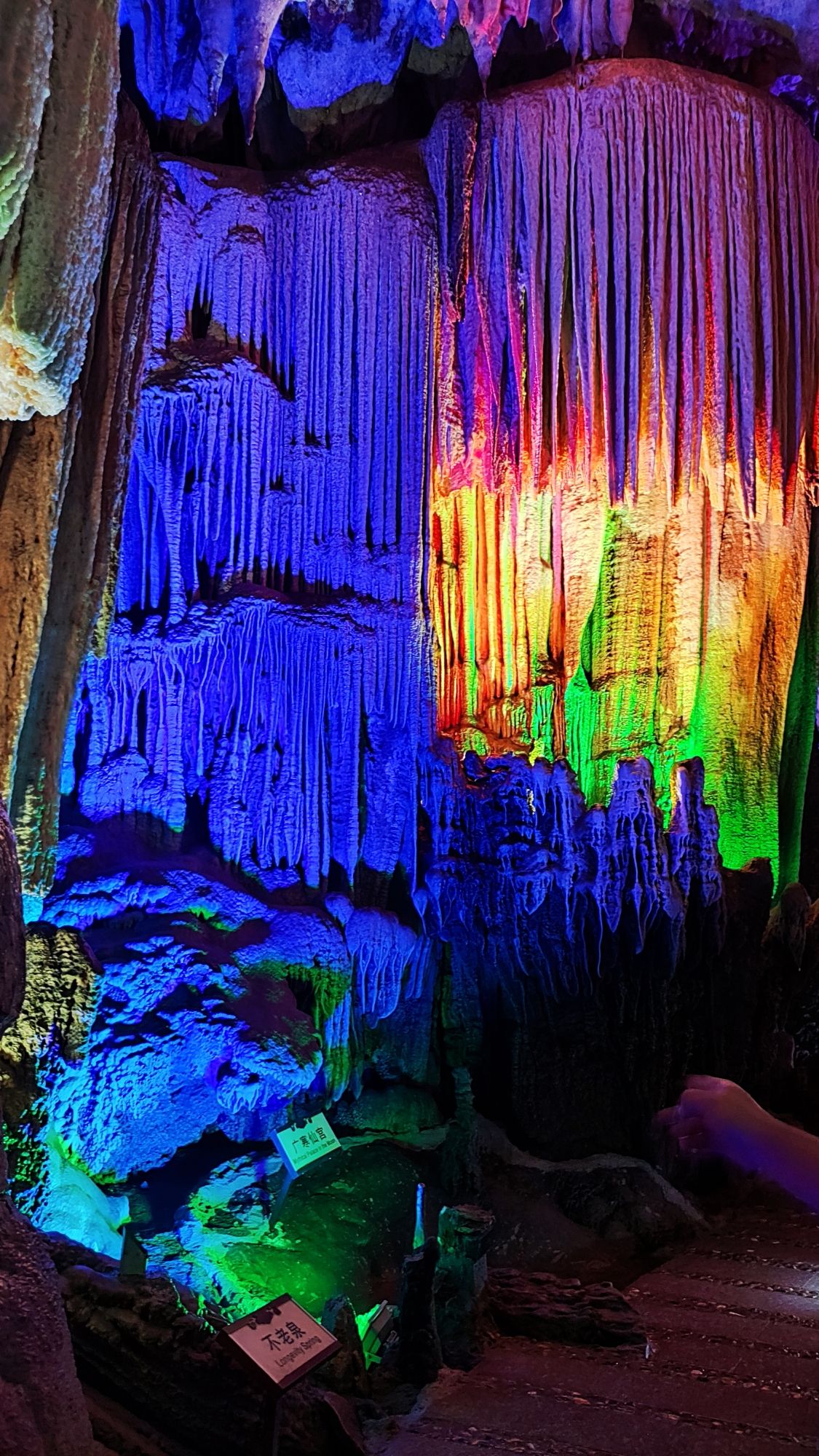 吉星岩景区旅行图片 3