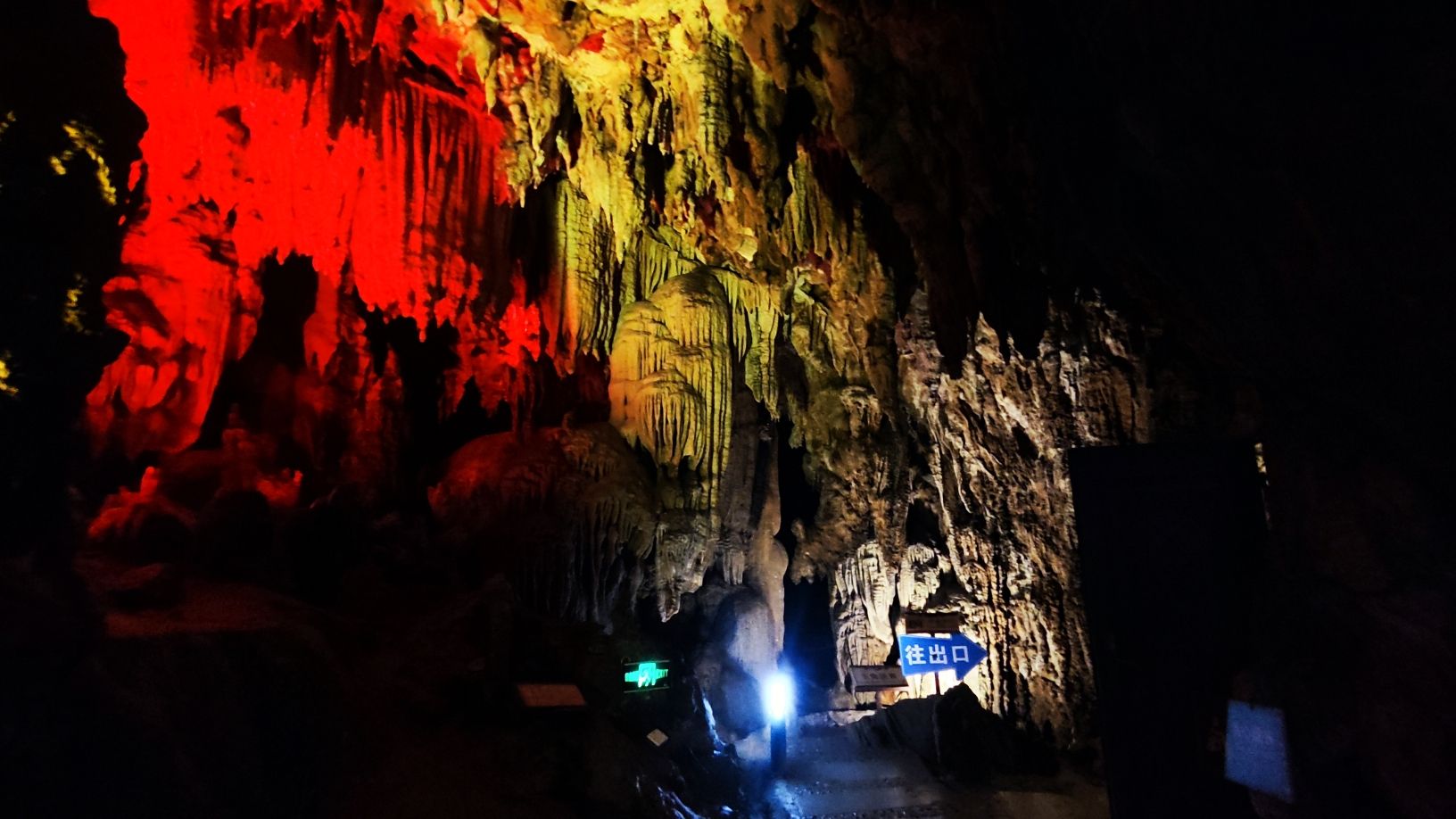 吉星岩景区旅行图片 1