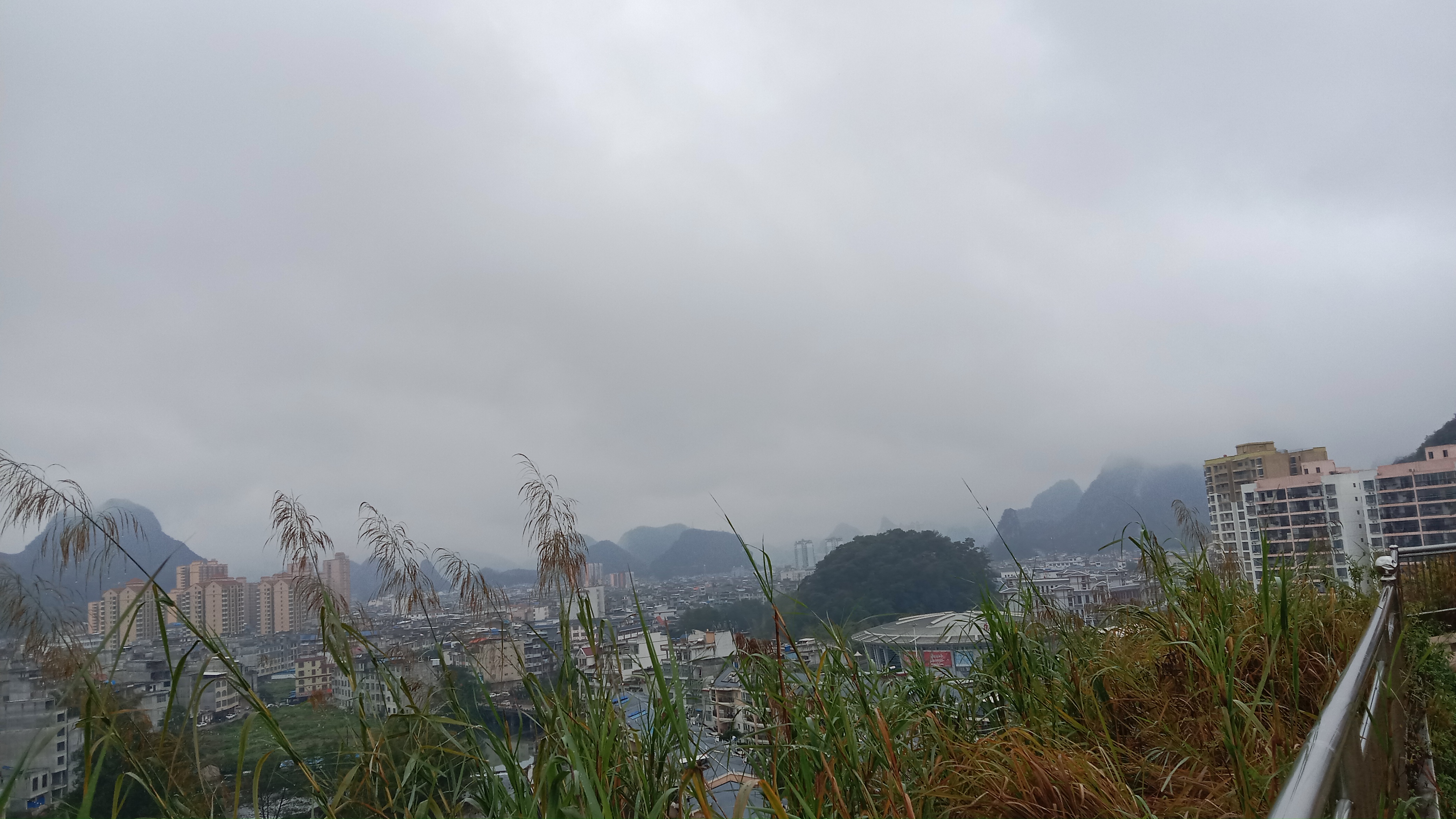 红山公园旅行图片 3