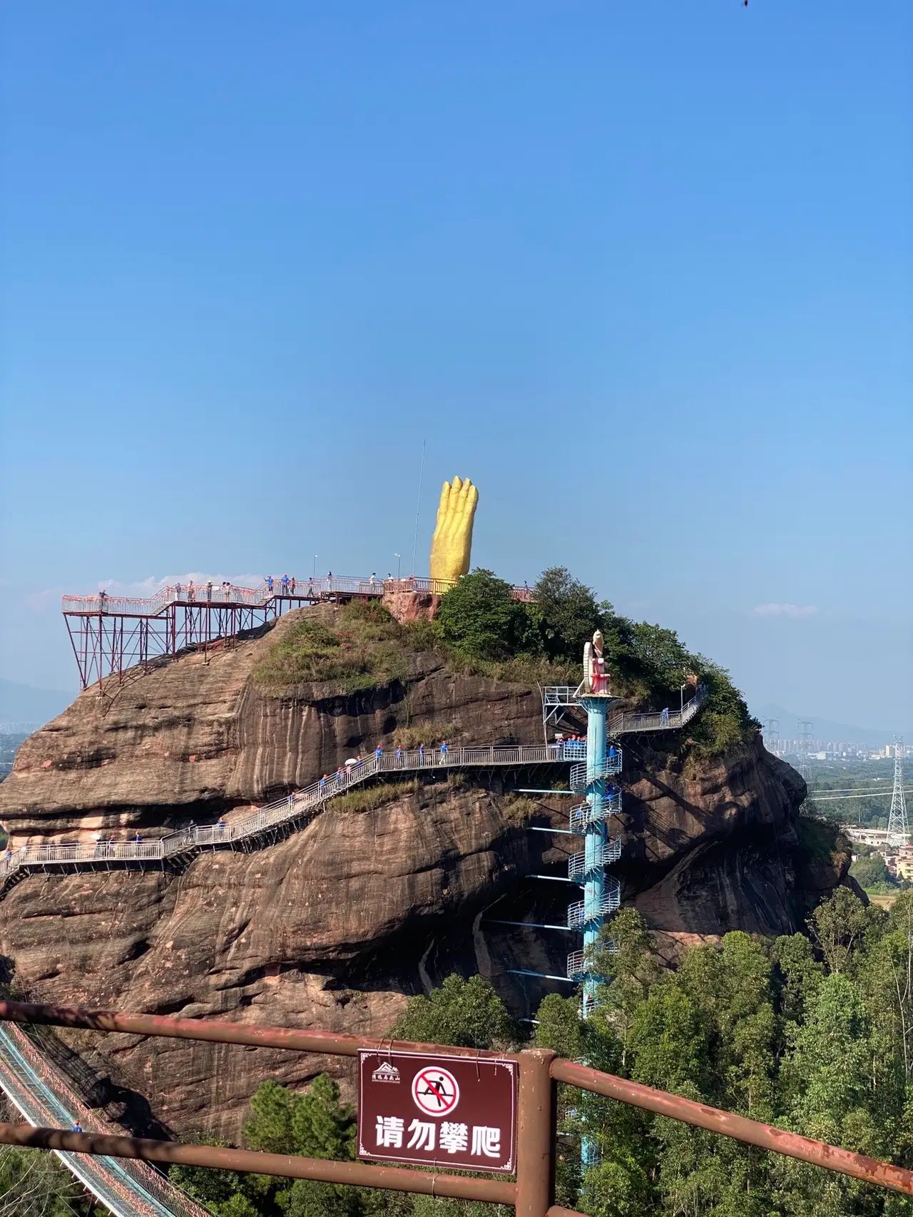 马头山风景区旅行图片 1