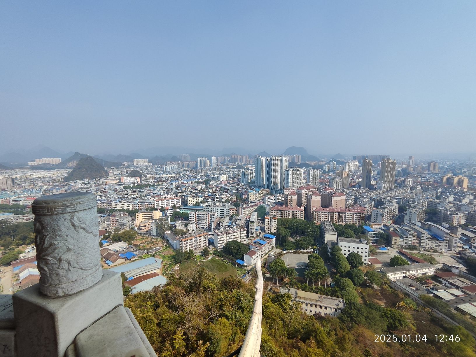 马头山风景区旅行图片 1