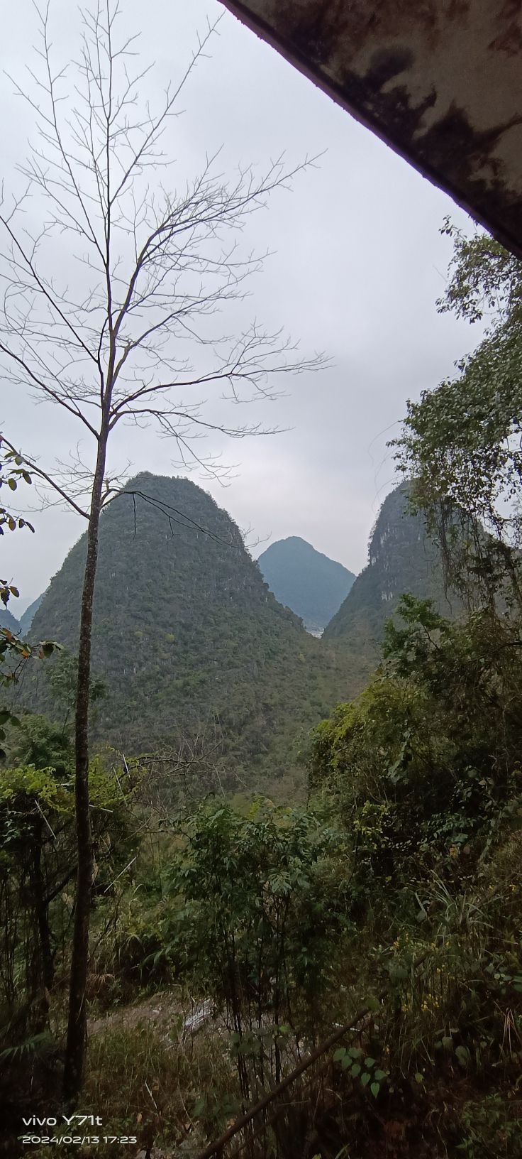 三牙山风景区旅行图片 3
