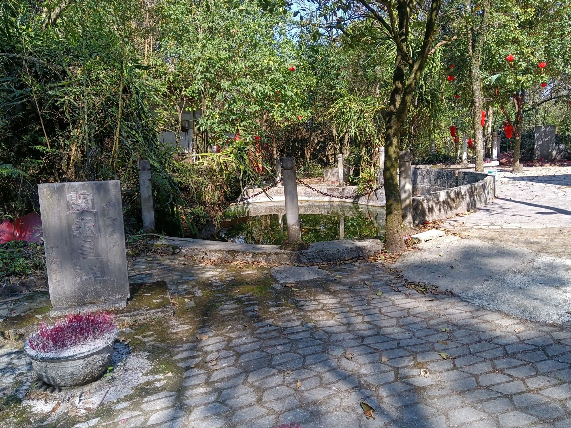 三牙山风景区旅行图片 2