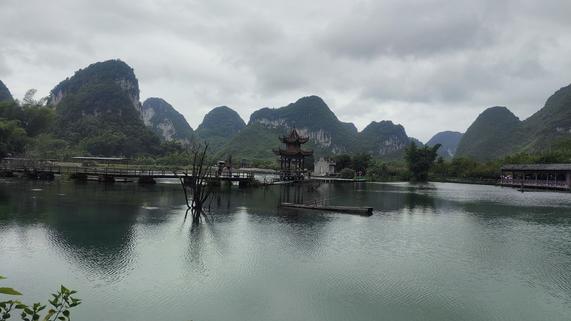 鹅泉风景区旅行图片 3