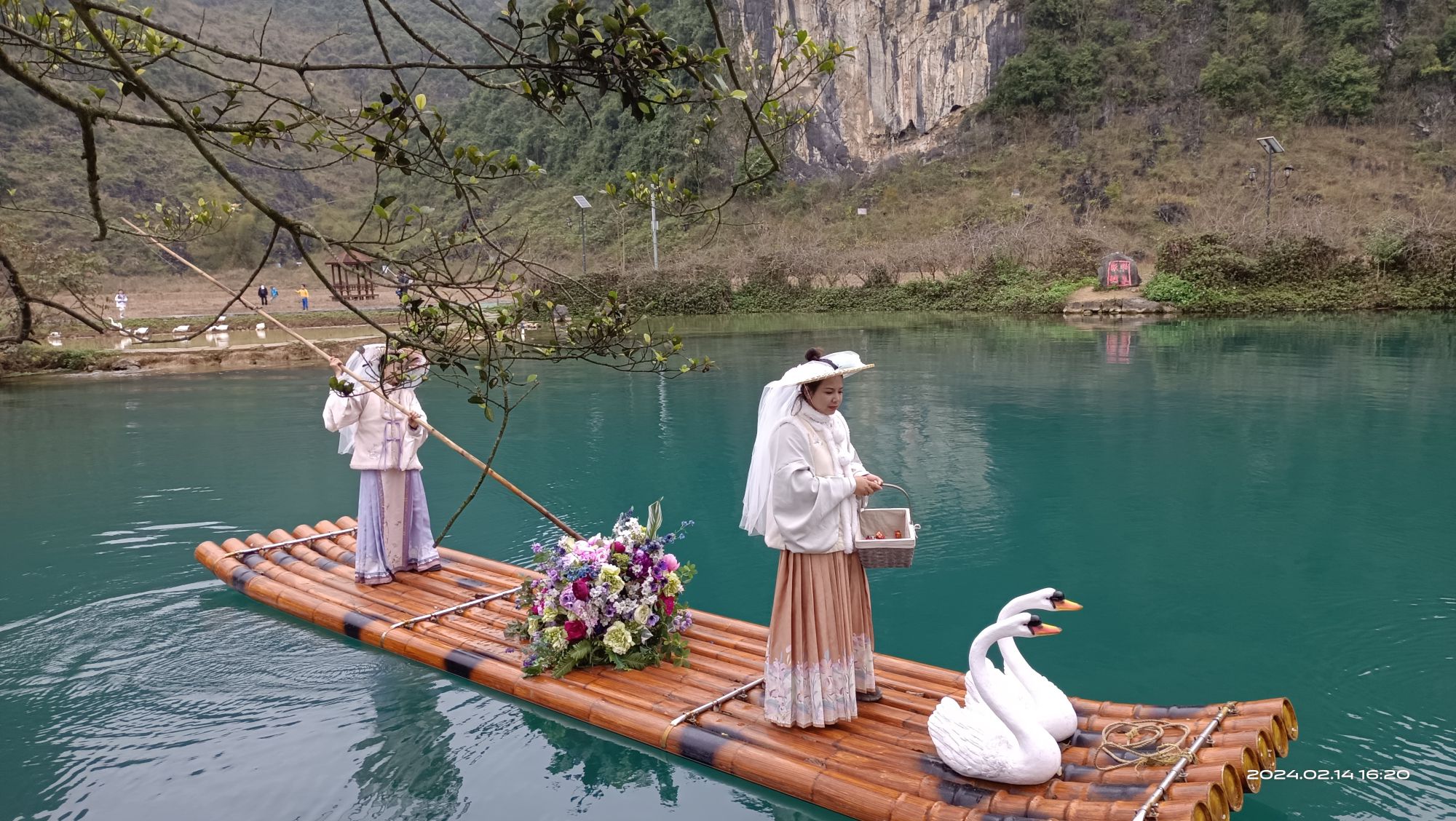 鹅泉风景区旅行图片 2