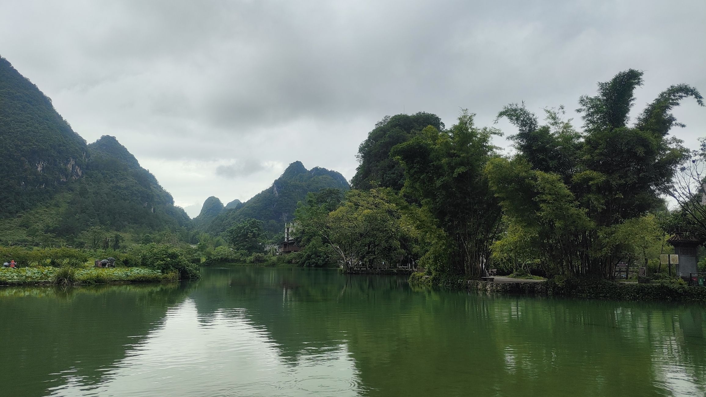 鹅泉风景区旅行图片 2