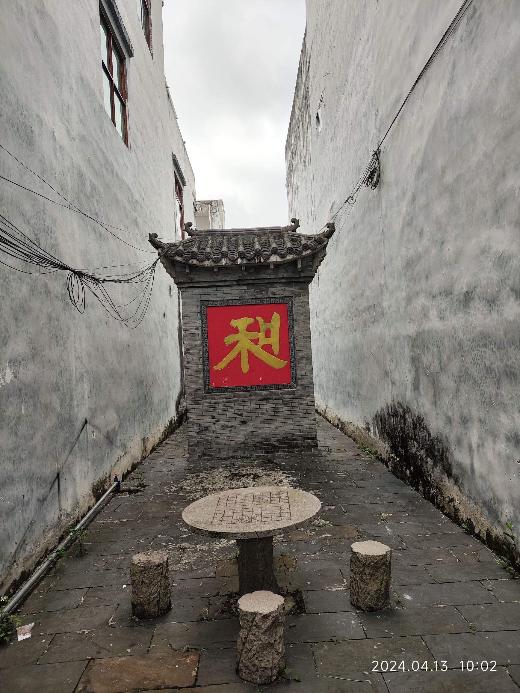 旧州景区旅行图片 2