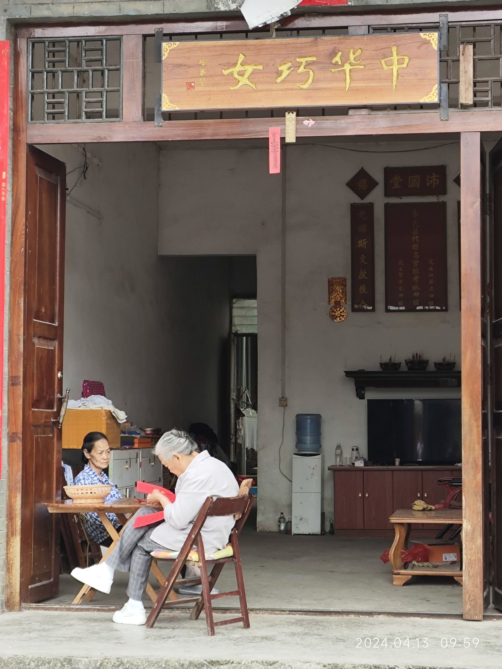 旧州景区旅行图片 1