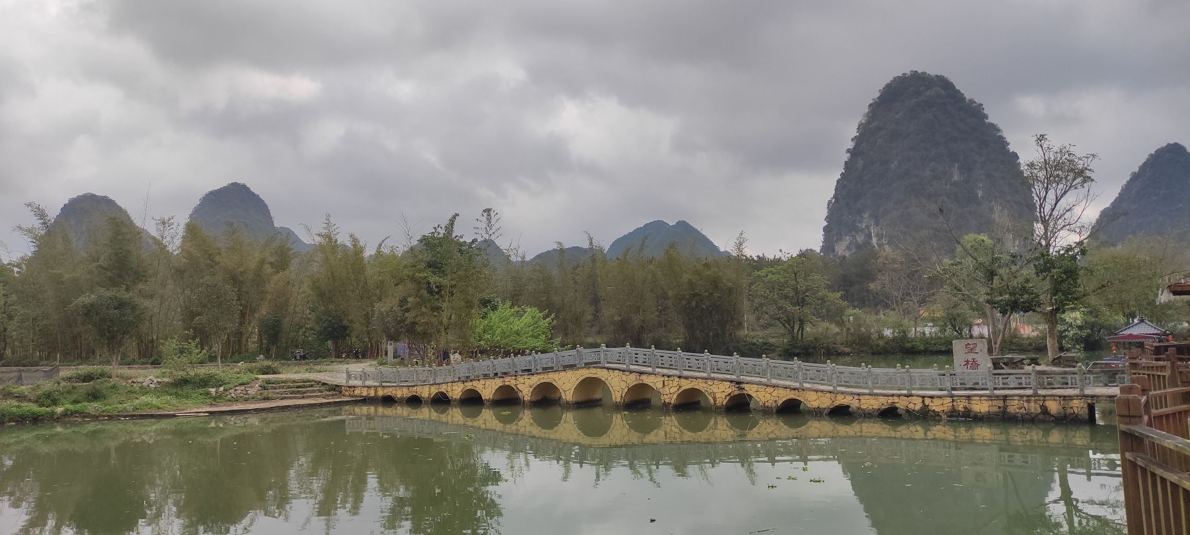 旧州景区旅行图片 3